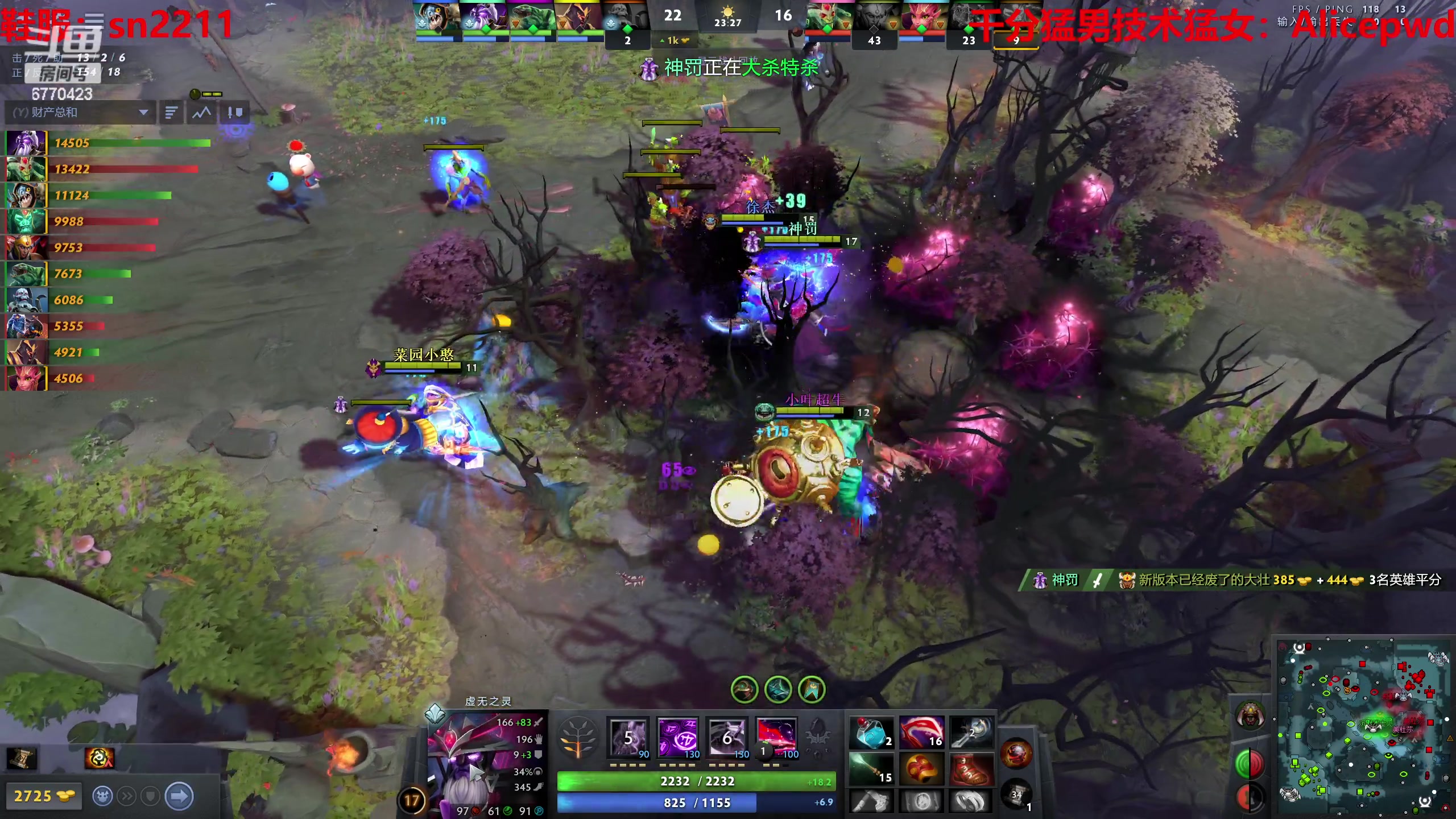 【2023-04-27 18点场】塔莉娅QAQ：甜心小塔来啦！