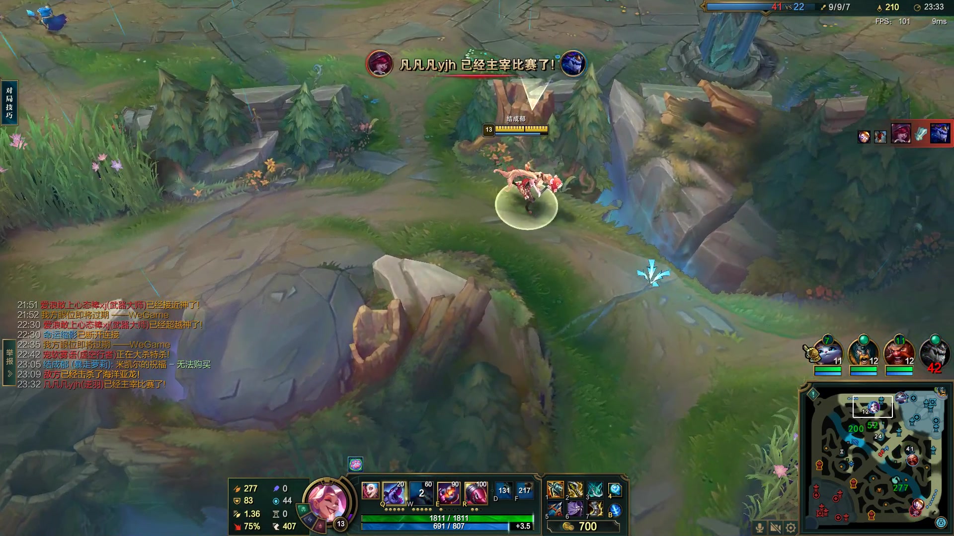 【2023-04-24 03点场】结成郁丶：思念有声 震耳欲聋