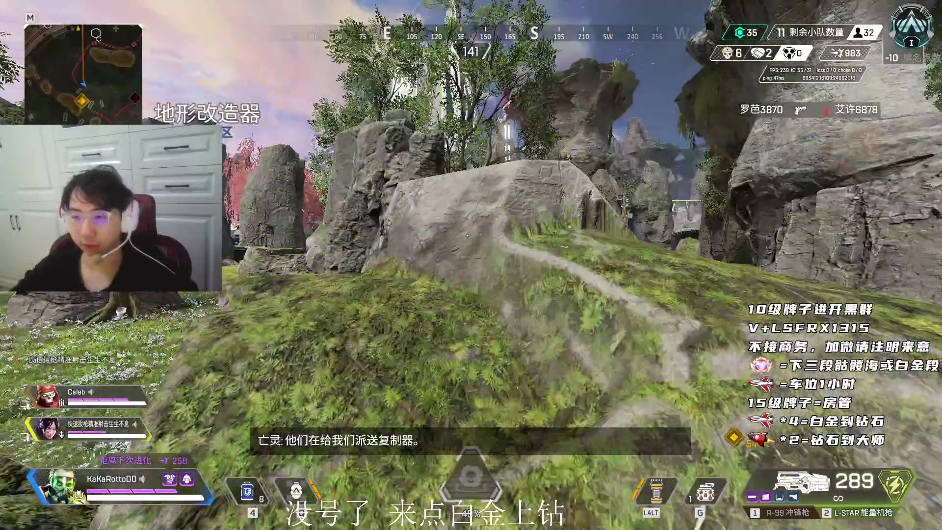 【2023-04-27 14点场】携手很酷：【携某人】作息回来了