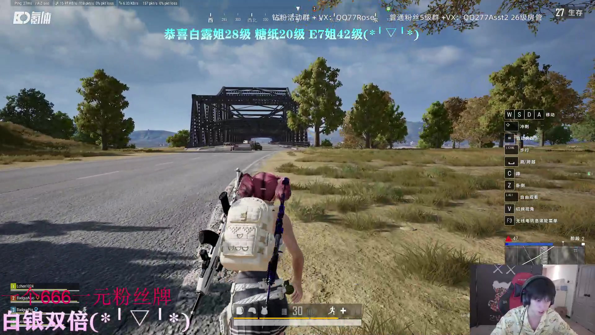 【2023-04-27 00点场】凉晨7777：开心快乐每一天 277