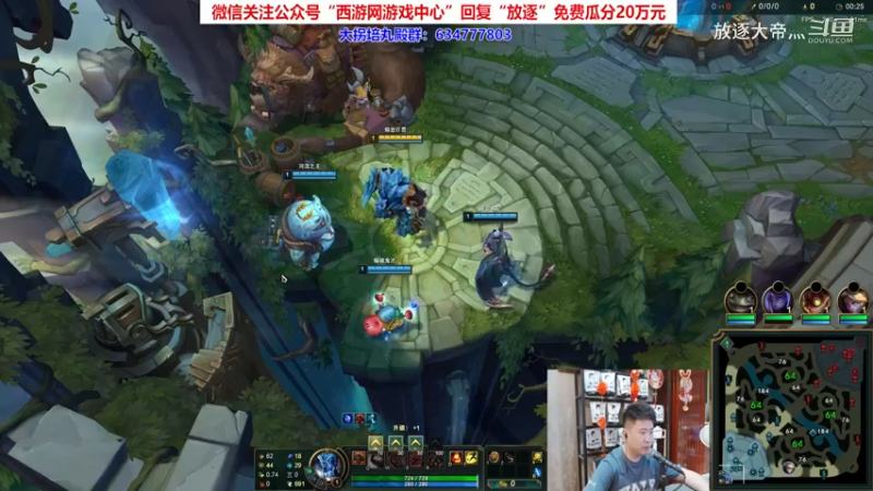 P6 石头人对线锐雯