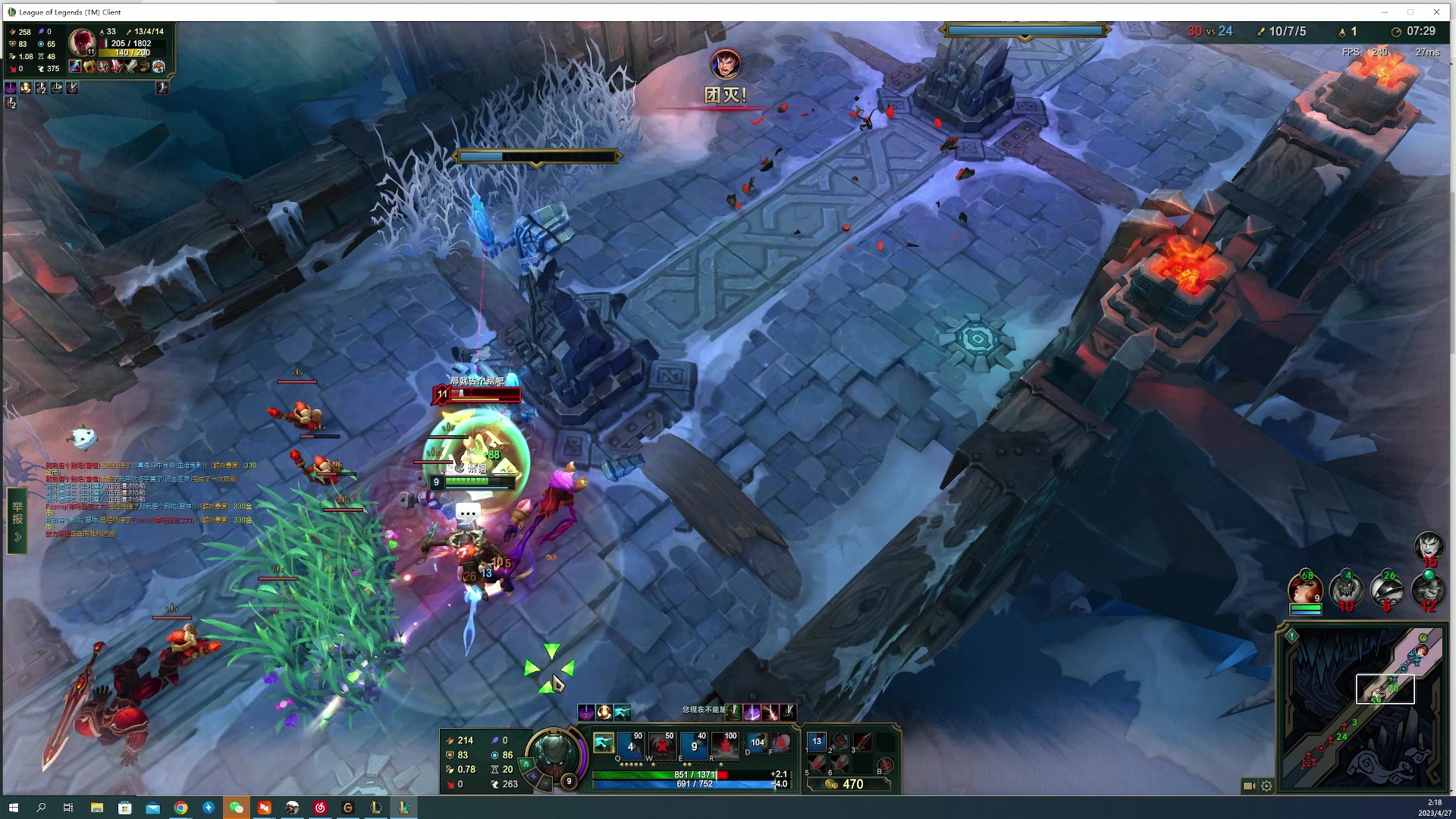 【2023-04-27 01点场】燕徊硯：【双倍亲密度】百家讲坛拯救计划！