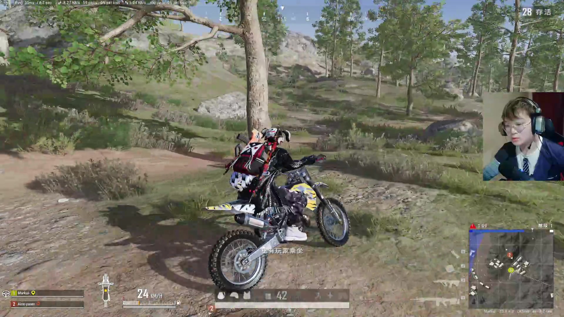 【2023-04-27 01点场】红眼小奎：老伙计包场顶级阵容搞起！