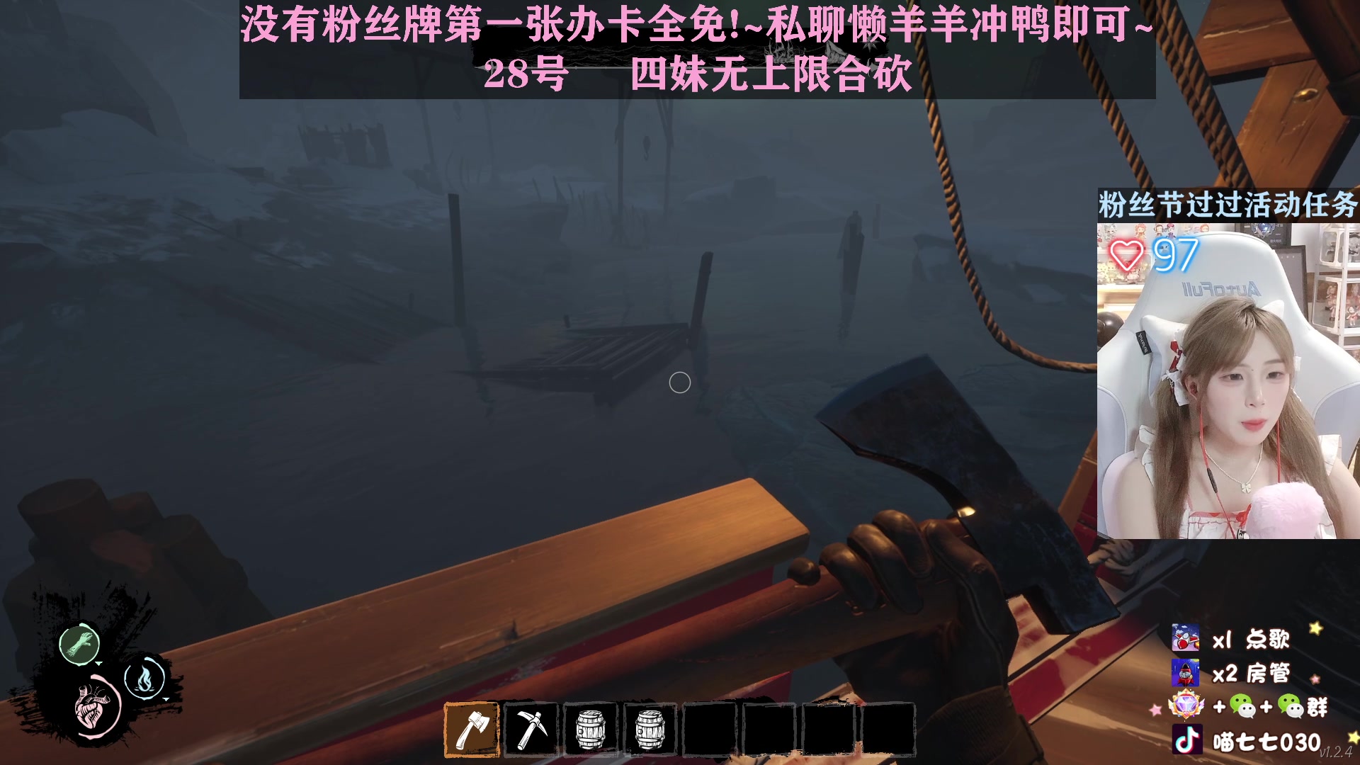 【2023-04-27 01点场】喵七七030：M77：新活动冲冲冲！！！