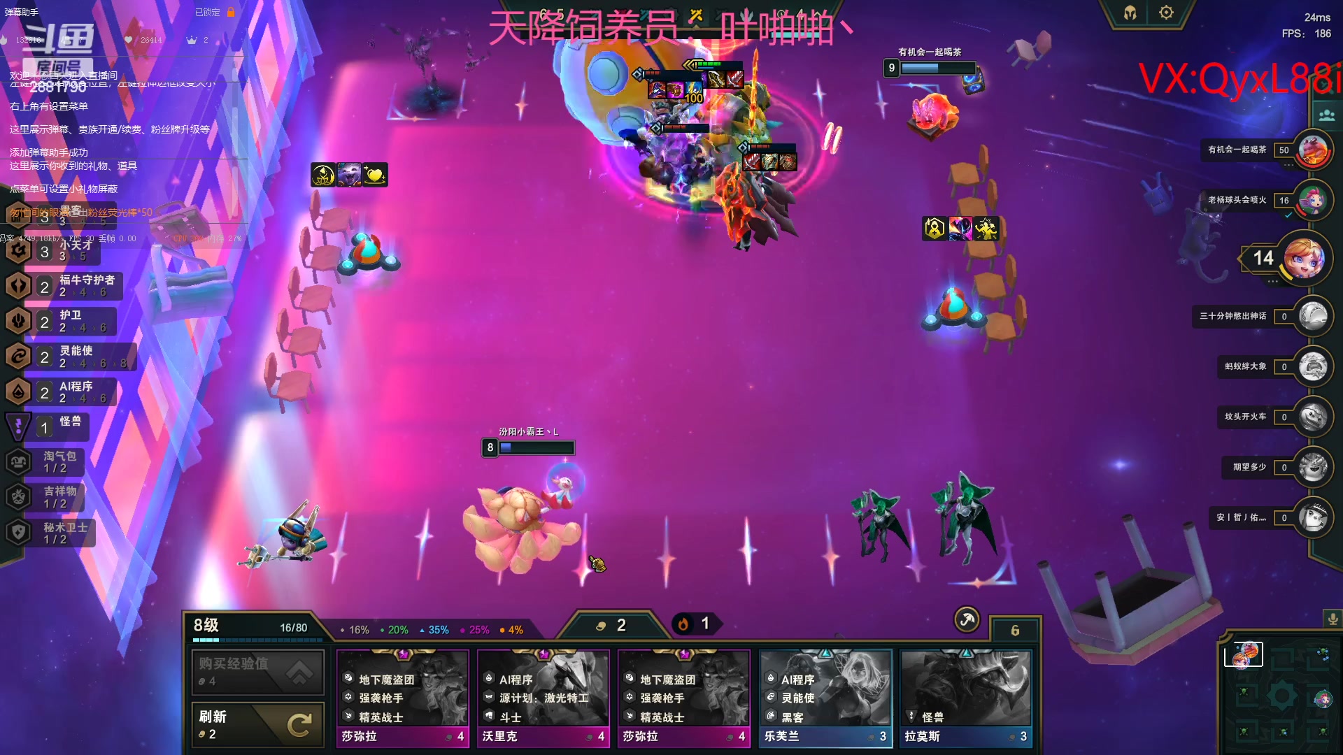 【2023-04-27 09点场】晴天QyxL：晴天：纳尔我的超人