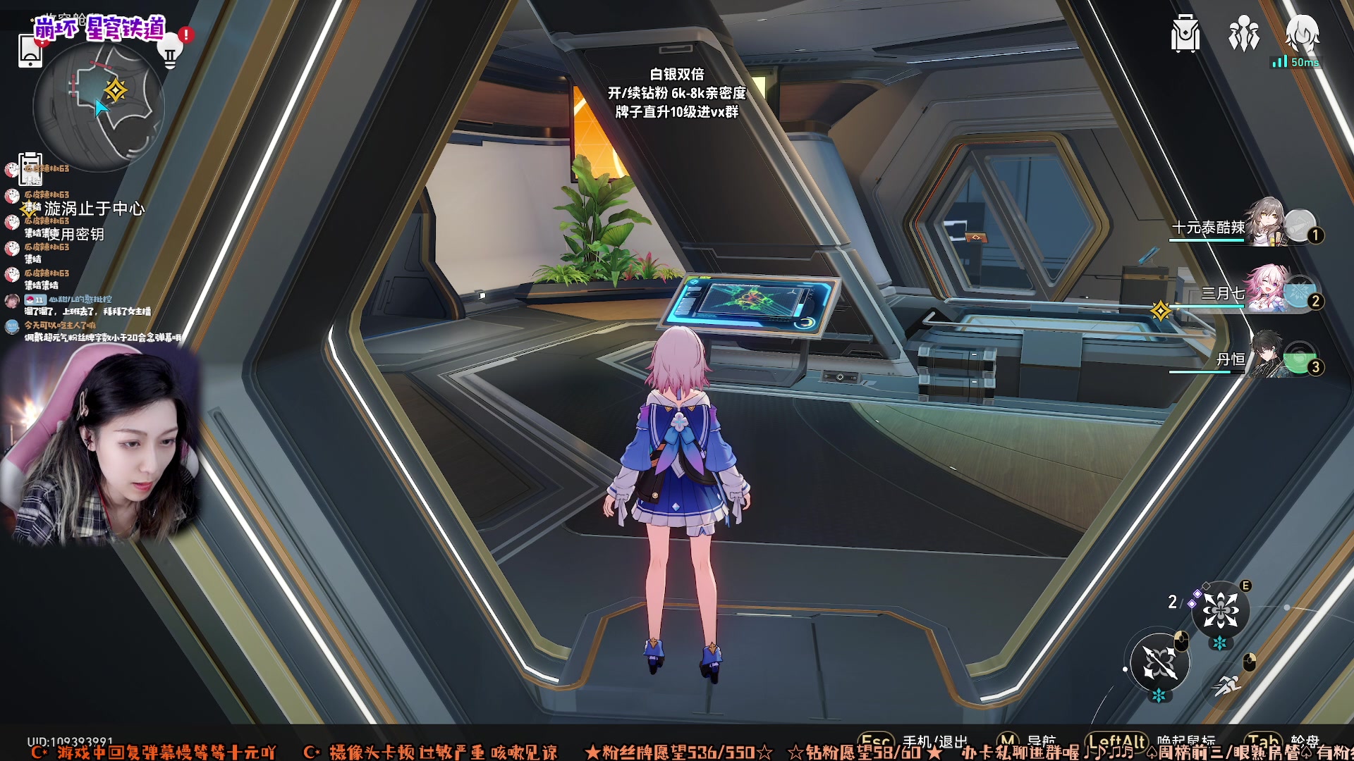 【2023-04-26 18点场】绝不早到十元元：双倍 :( 崩坏星穹铁道公测捏！