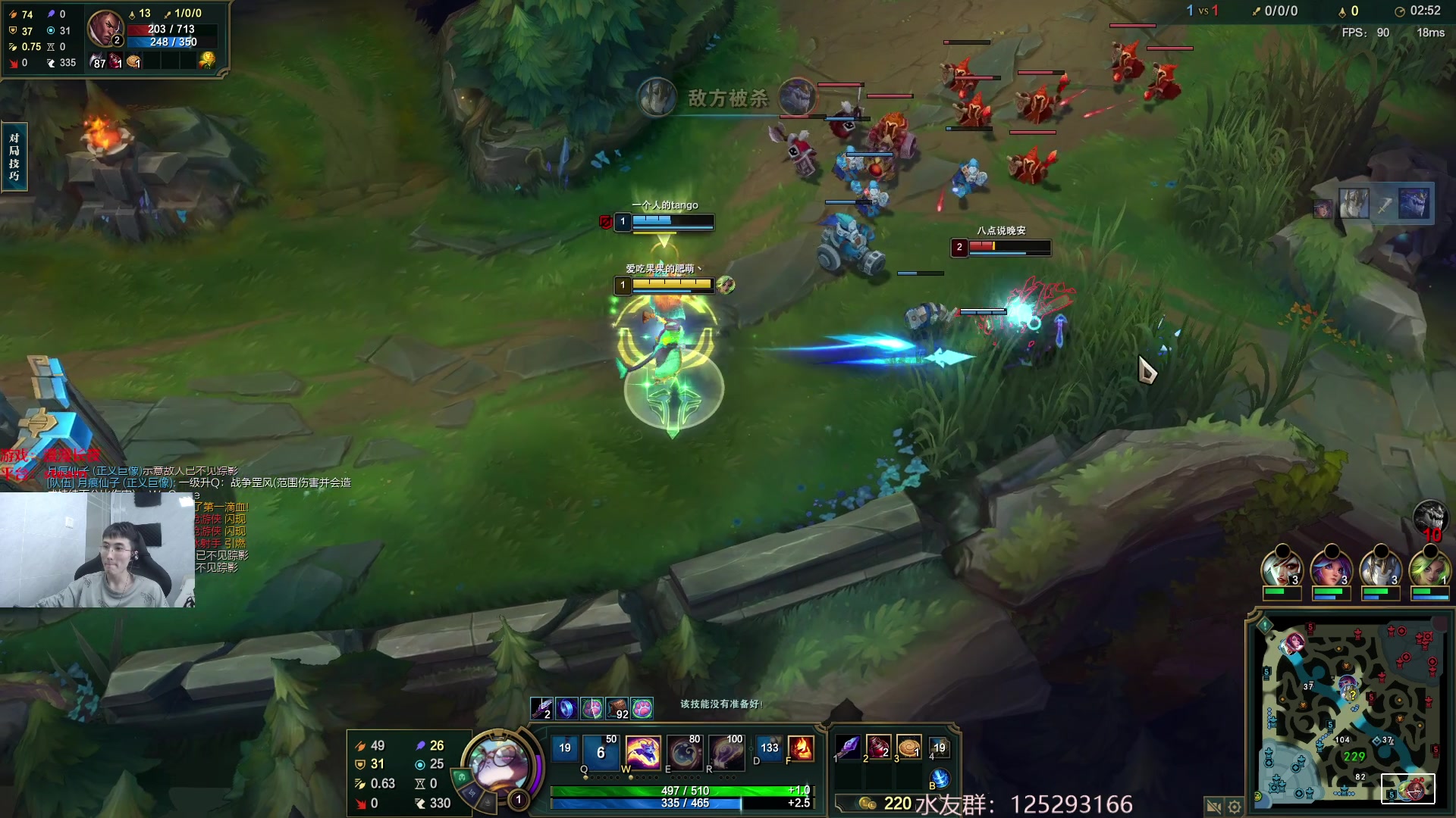 【2023-04-27 08点场】驴酱的冯雨大王：冯雨大王：回家倒计时~