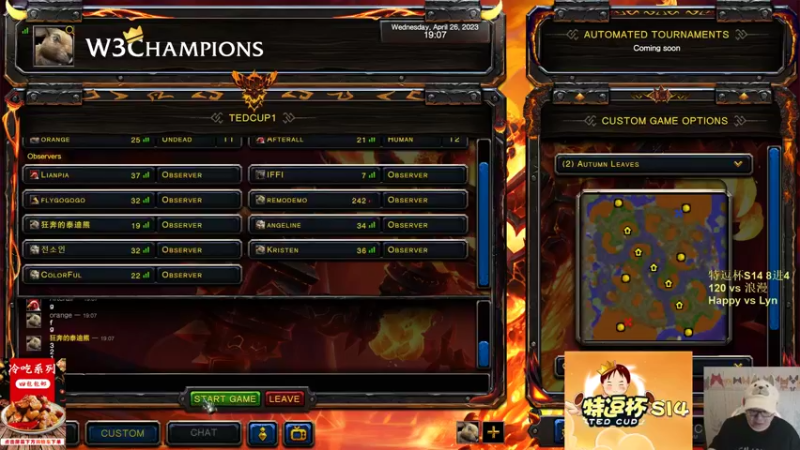 【TED出品】特逗杯S14 8进4 120 vs 浪漫 近身以后刀刀见血