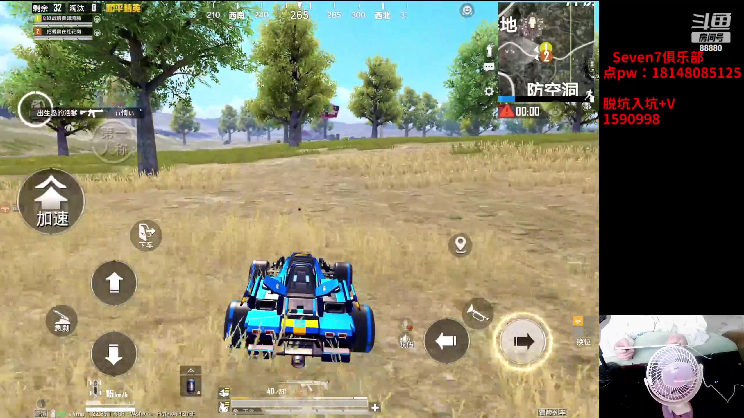 【2023-04-27 12点场】六神弟弟Tht：【近战猛兽】即将封神！！！！！