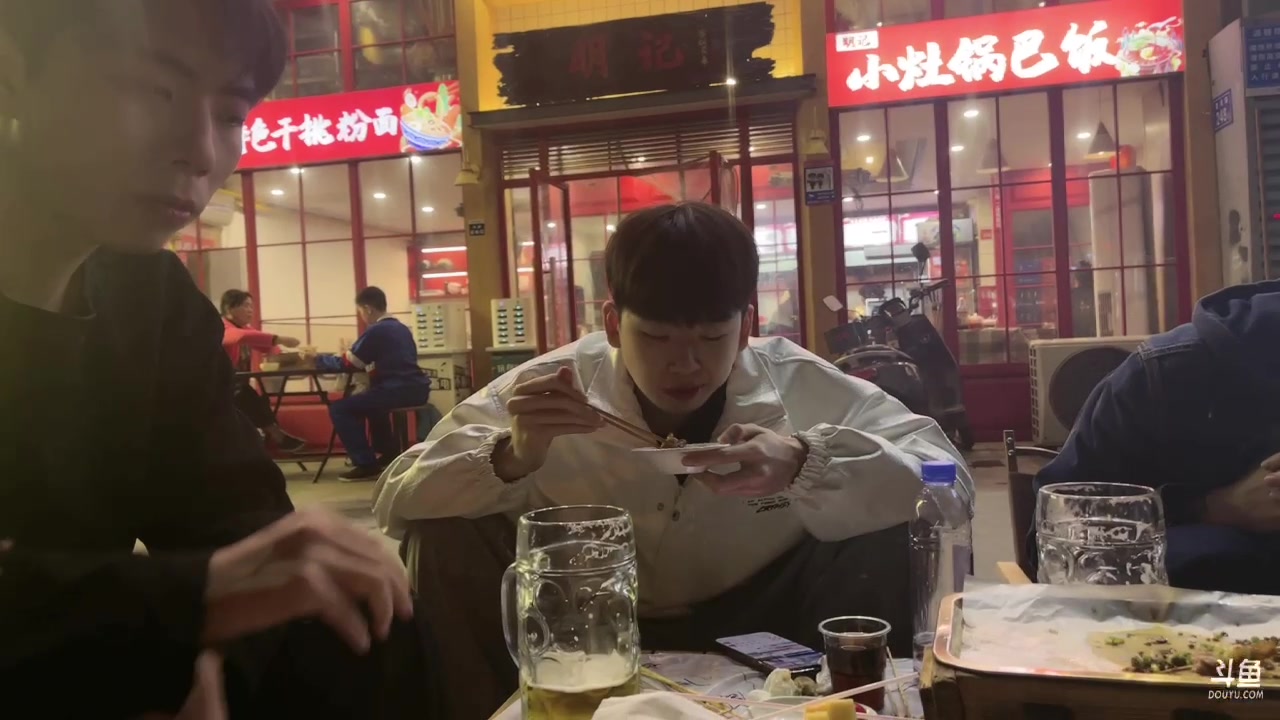 【2023-04-26 19点场】秀才冷男：【小奶团】钻粉2.5倍~亲密度加成冲冲！