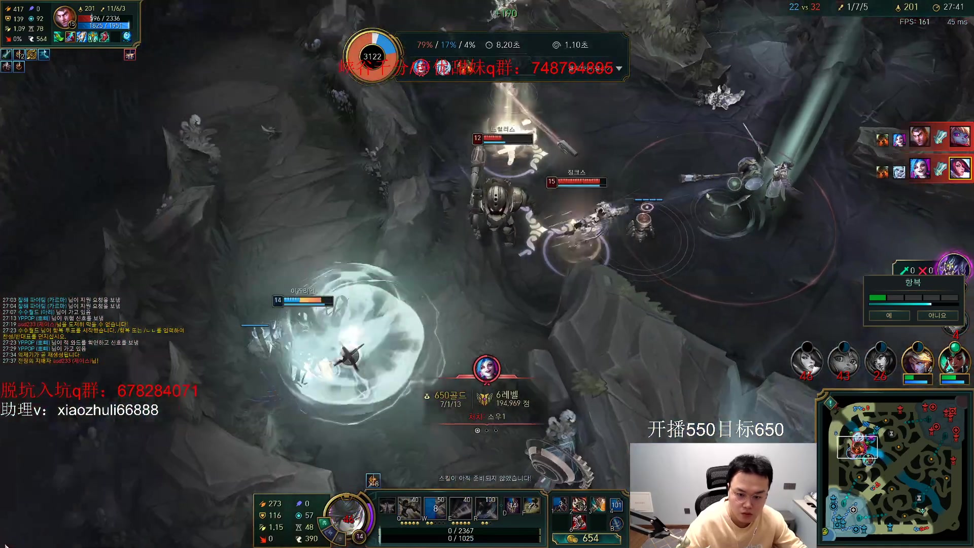 【2023-04-26 21点场】jjking剑姬：触底反弹，重回巅峰！