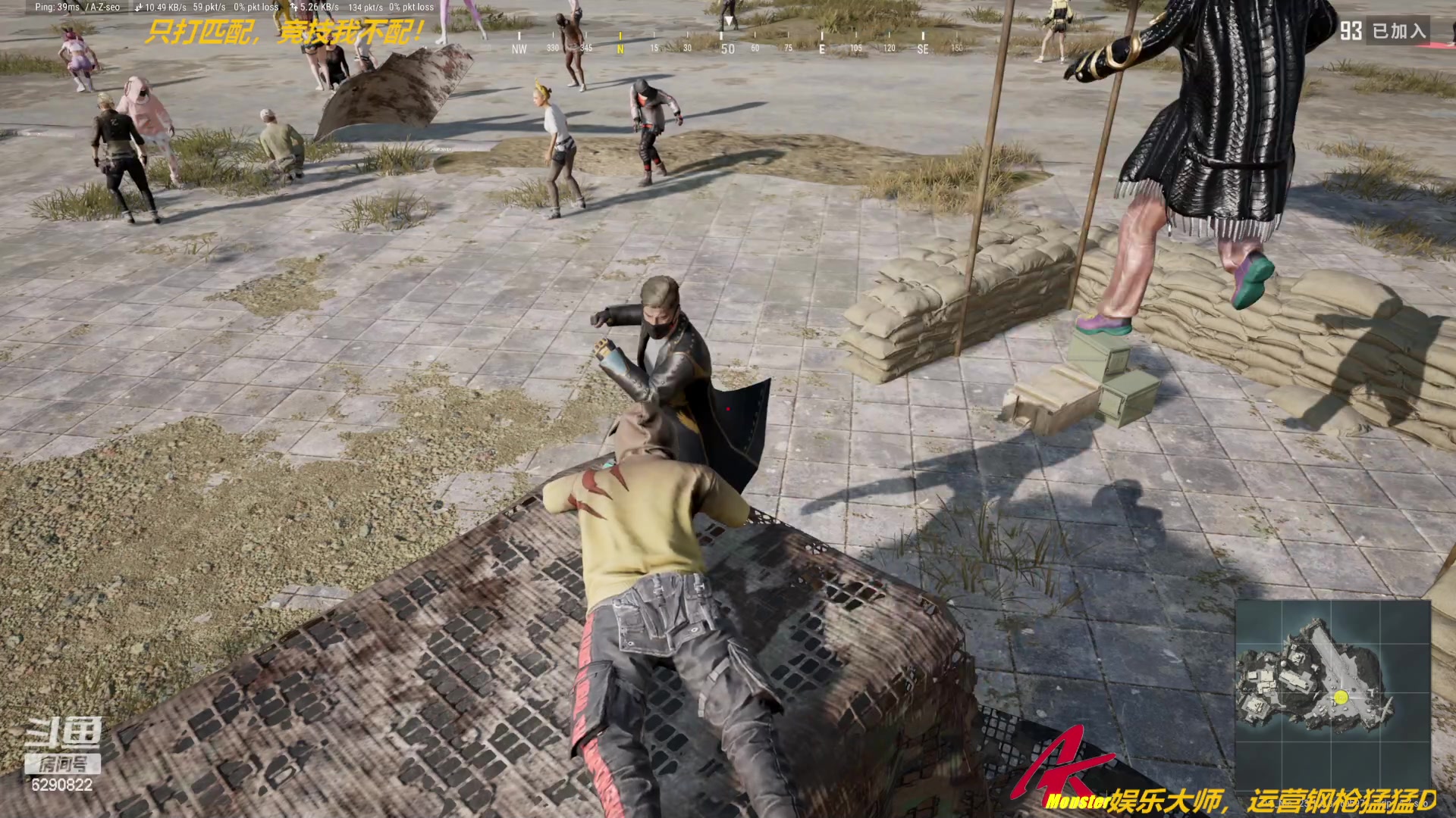 【2023-04-26 16点场】j1eeeeee：铁憨憨车队