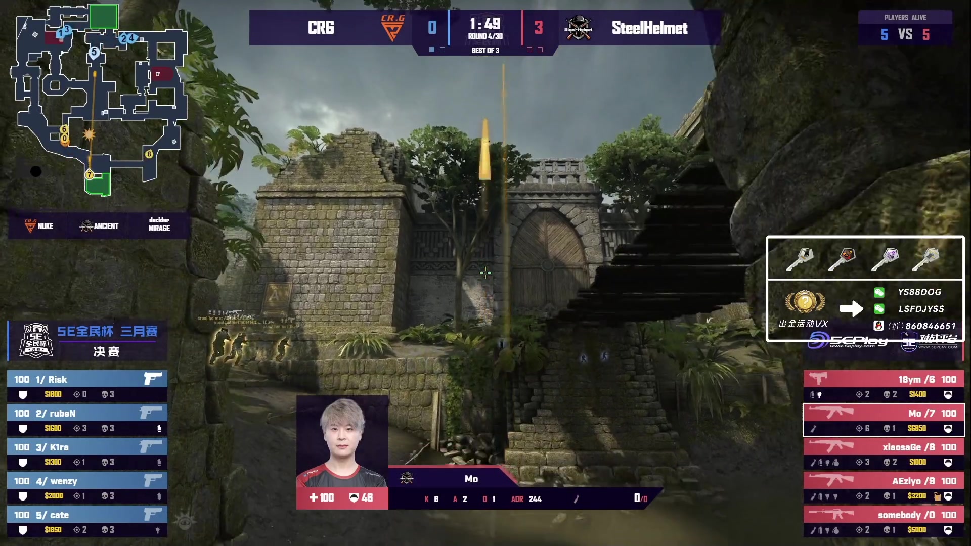 【2023-04-27 14点场】sakula吴润波：看钢盔夺冠~3点