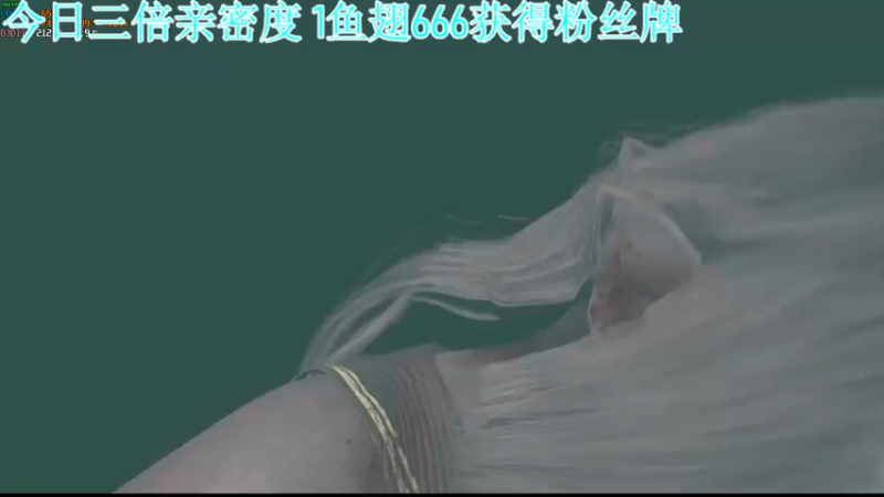 【2023-04-26 17点场】A趣趣趣趣：三倍亲密度1元得粉丝牌！！
