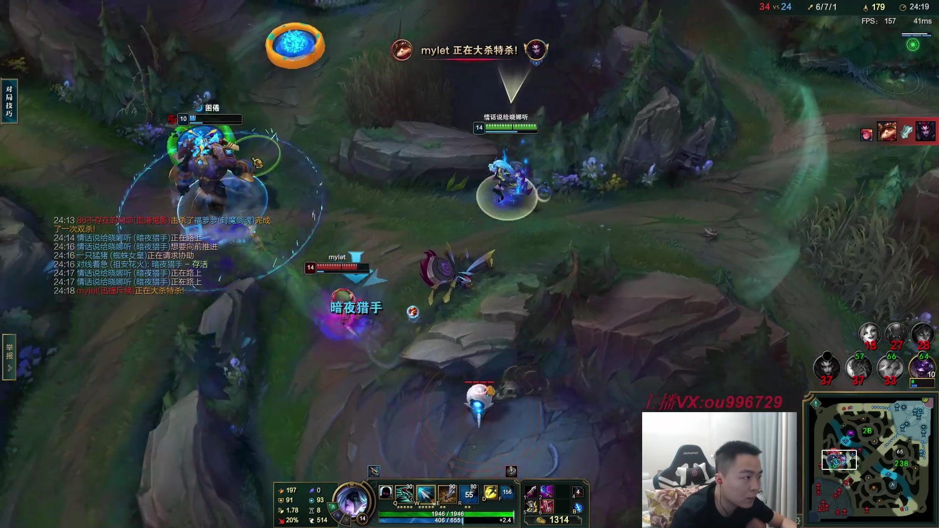 【2023-04-27 19点场】暗夜猎手光头强：第一vn：小代克星！