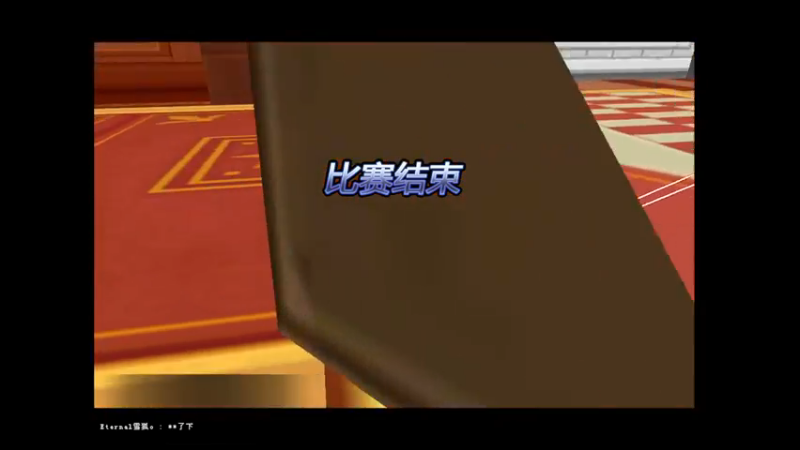 【2023-4-26 15点场】Popkart老马:玩玩新车~~~~！