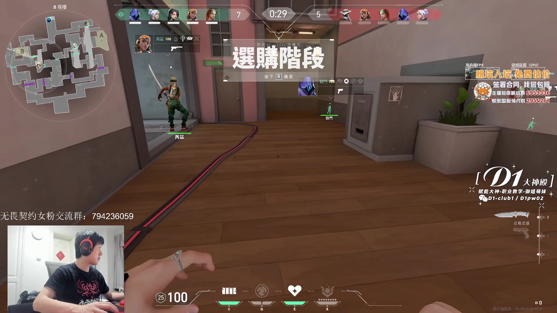 【2023-04-26 23点场】yjjimpaopao：瓦瓦瓦瓦瓦瓦 687423