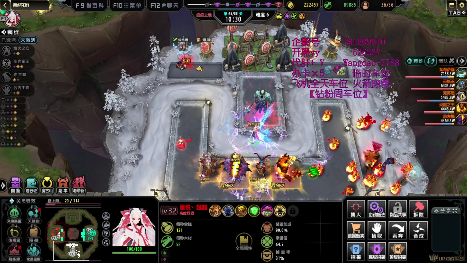【2023-04-26 00点场】清酒gg阿：(Rpg）酒馆不打烊 ！