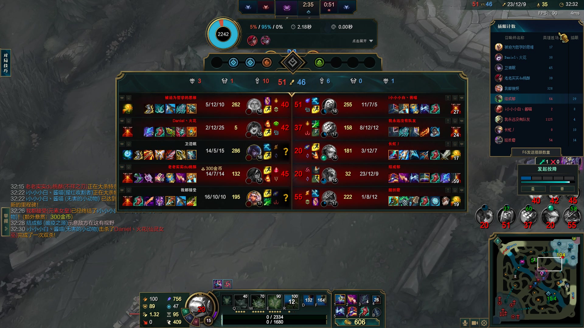 【2023-04-24 04点场】结成郁丶：思念有声 震耳欲聋