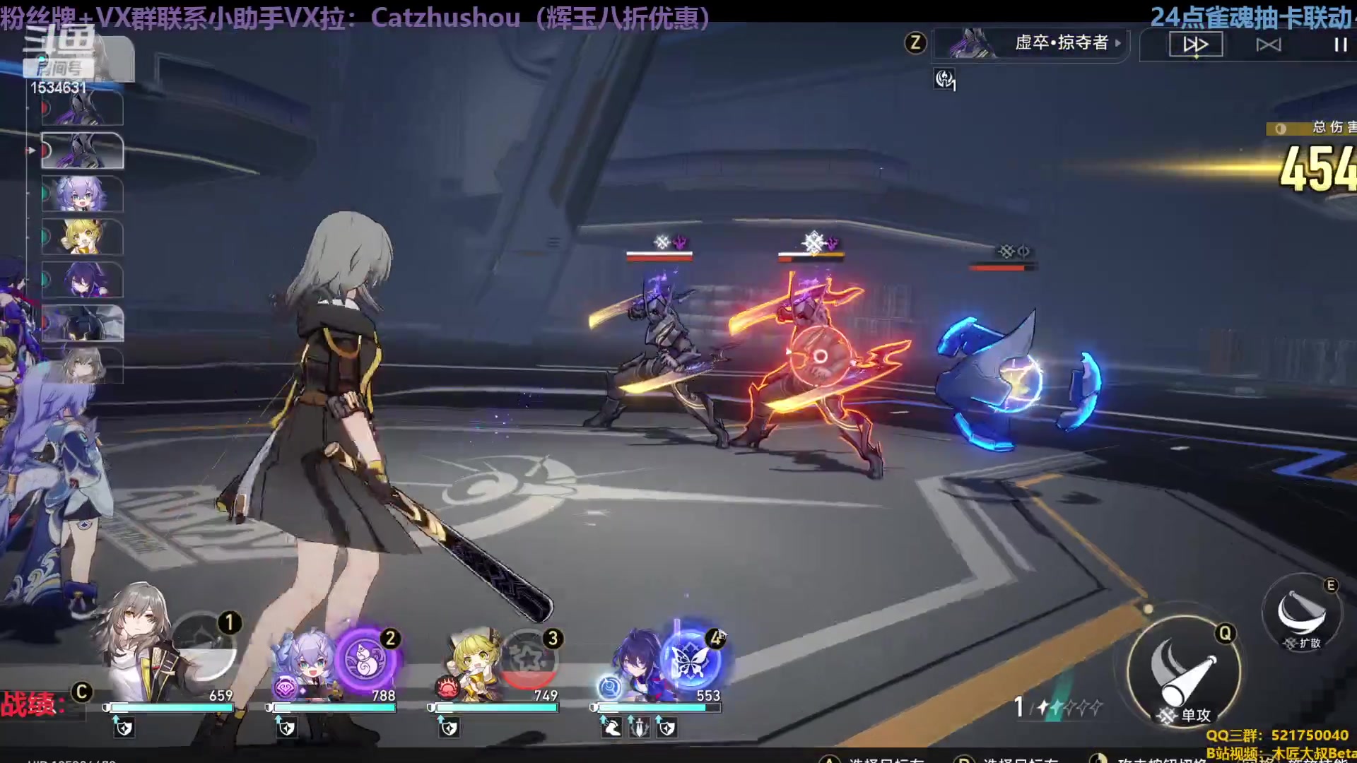 【2023-04-27 03点场】拓麻合鸟子：雀魂+星宆轨道抽卡