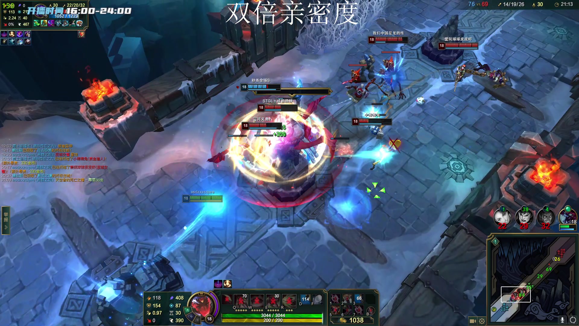 【2023-04-26 18点场】野猪九月：【小奶团】双倍亲密度！