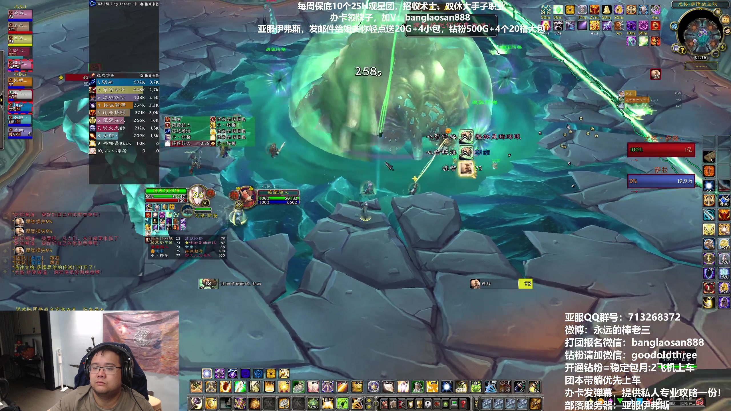 【2023-04-27 01点场】棒老三：等会嘿报聊聊改版！