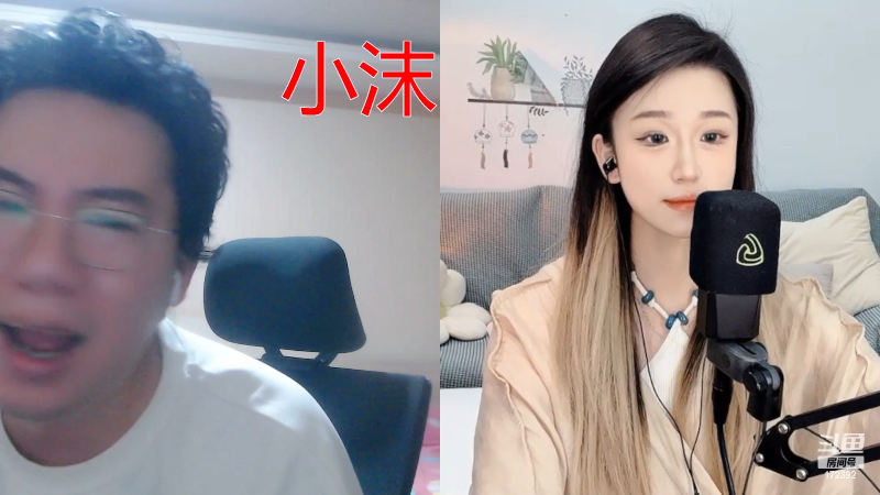 我在斗鱼看魔都洪斌直播格斗游戏