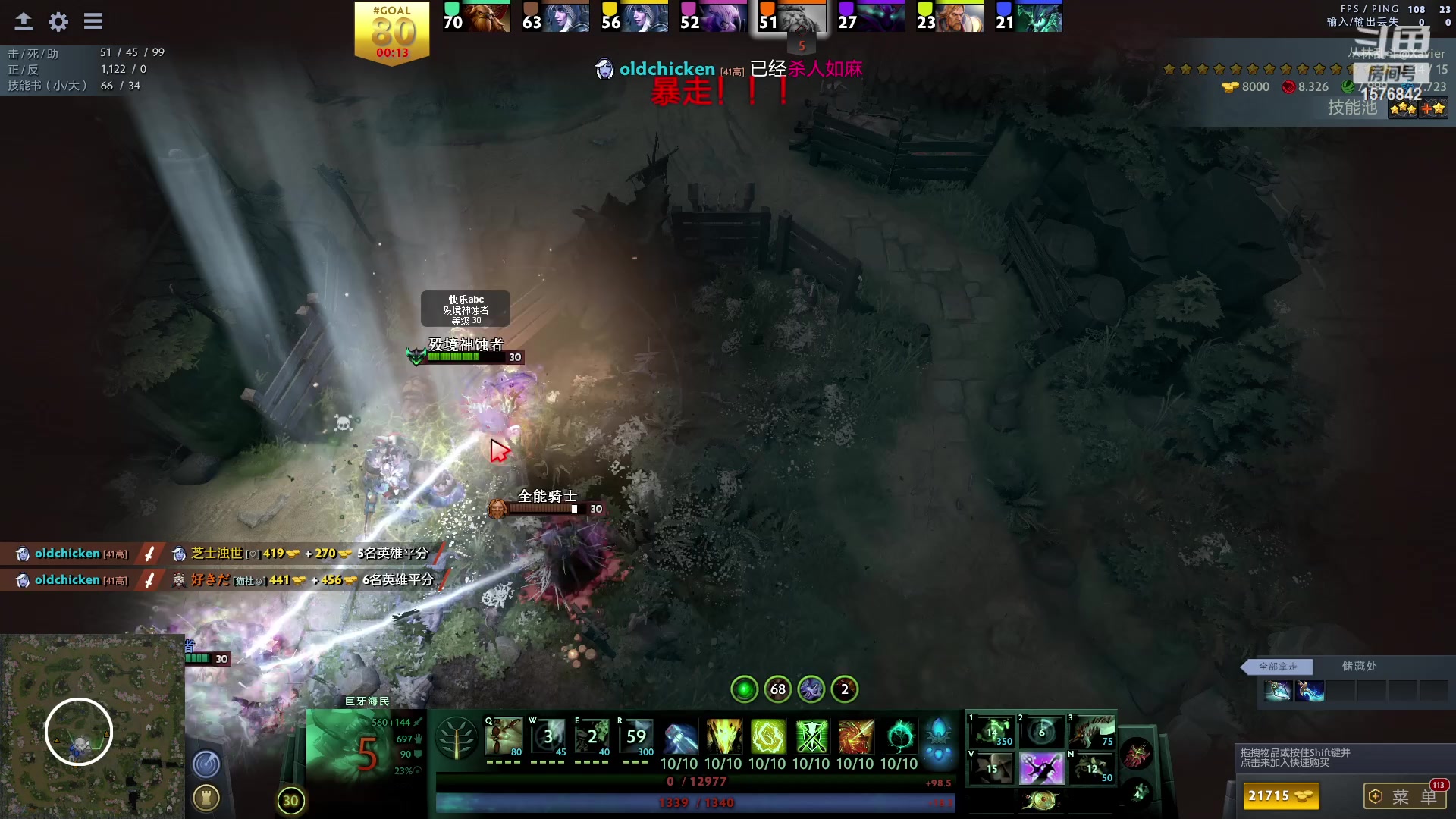 【2023-04-27 13点场】温文尔雅的傲娇：肉搏怀旧服