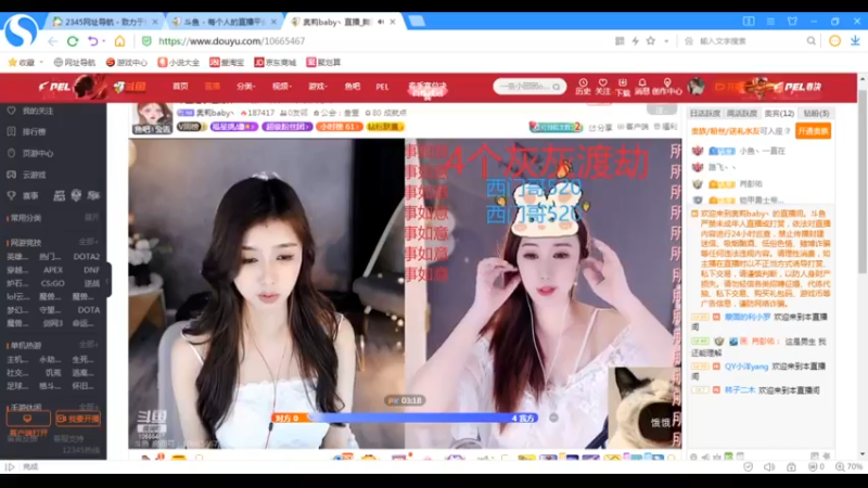 desktop 2023-04-21 17-20-51美少女战士5