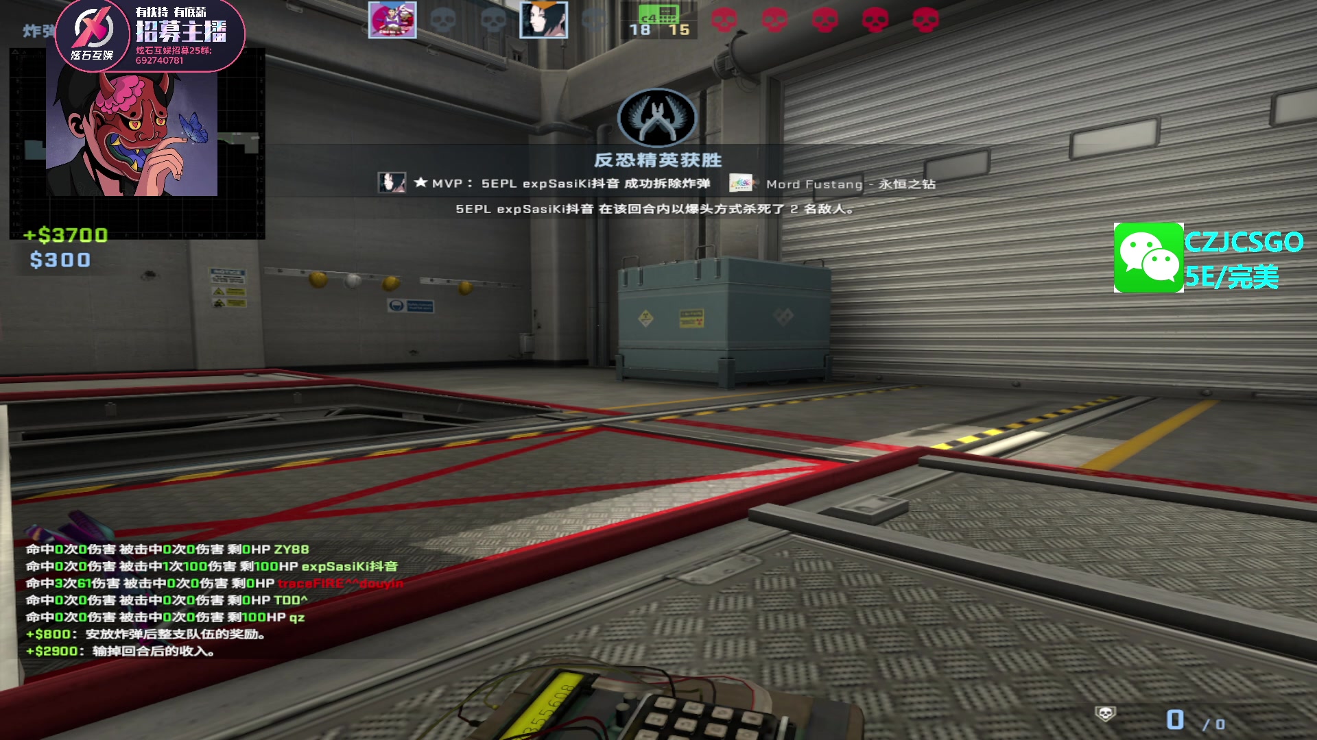 【2023-04-27 20点场】陈子敬丶：【陈子敬】5EPL宝刀未老 战吧