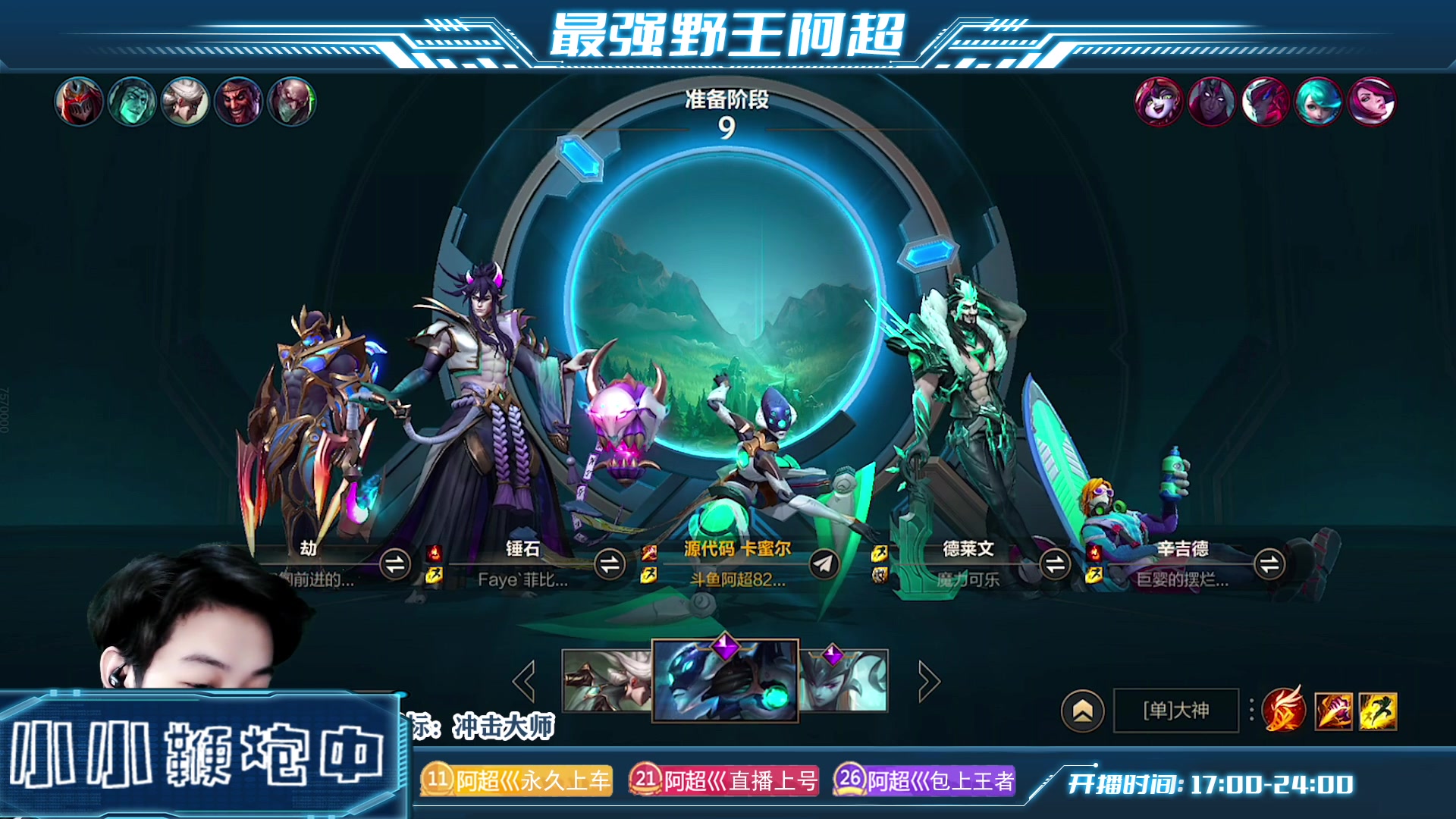 【2023-04-27 17点场】阿超cc丶：⭐每日一个小目标