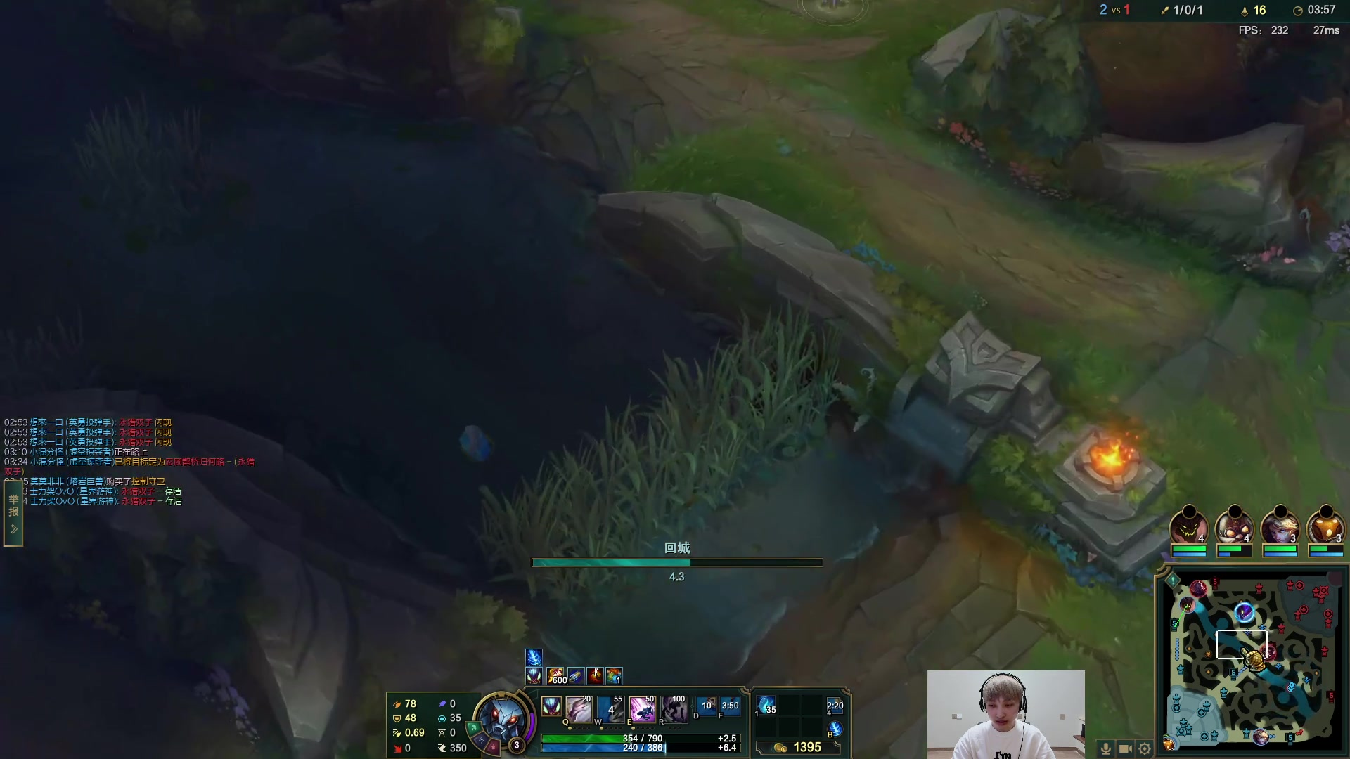 【2023-04-26 22点场】兮夜丶xiye：xiye: 打排位