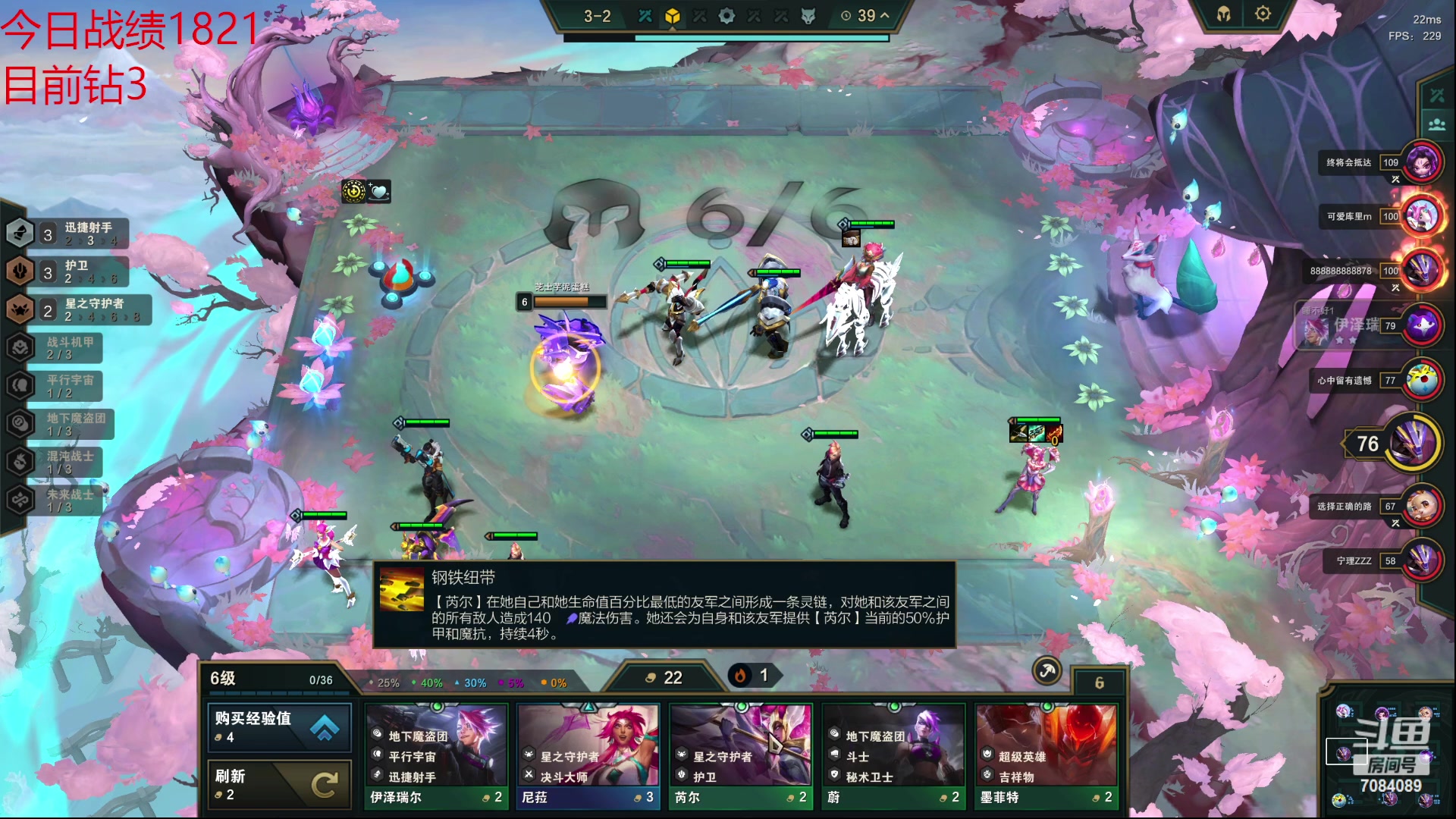 【2023-04-27 13点场】童扬korol丶：童扬：云巅开冲