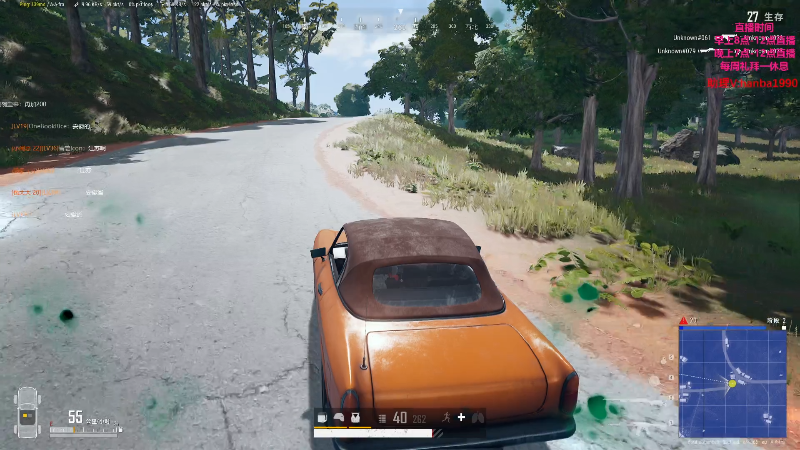 【英雄联盟】主播油条的精彩时刻 20230427 08点场