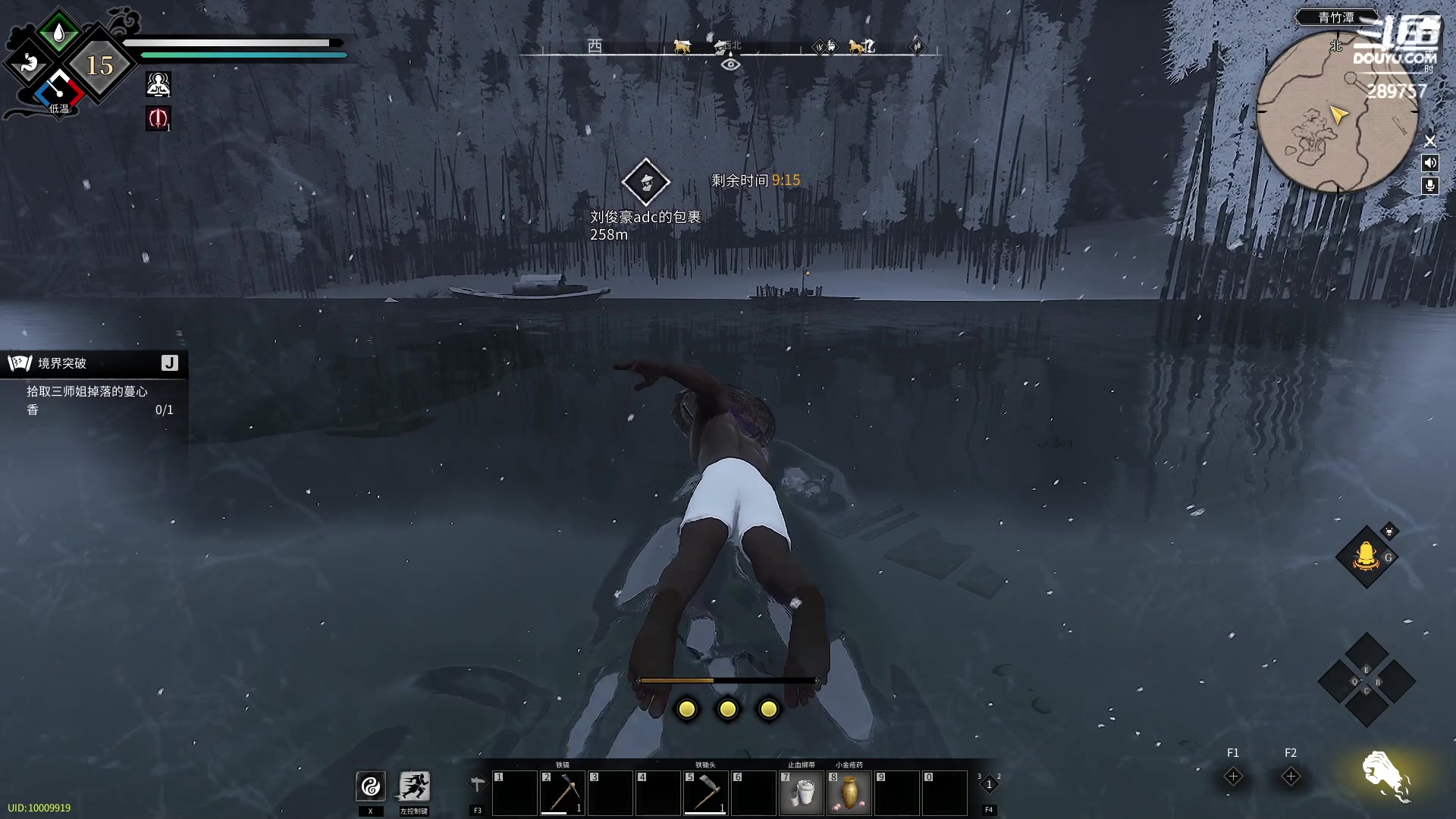 【2023-04-26 16点场】刘俊豪adc：【非常互娱】成长日记