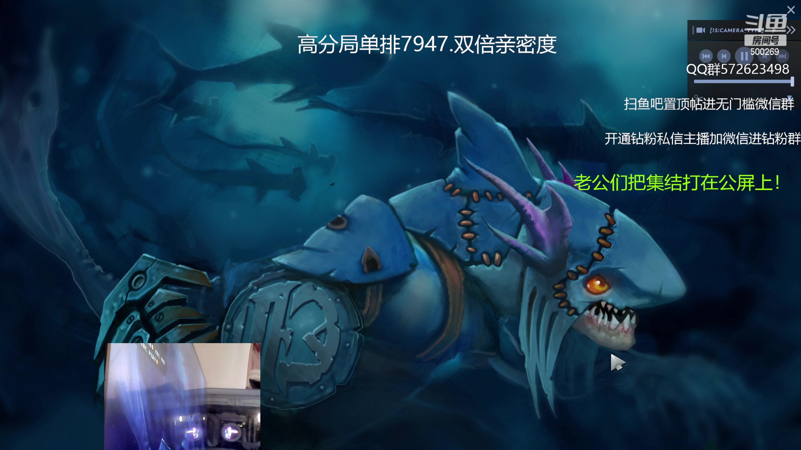 【2023-04-26 13点场】ok林仔：你懂1号位吗？