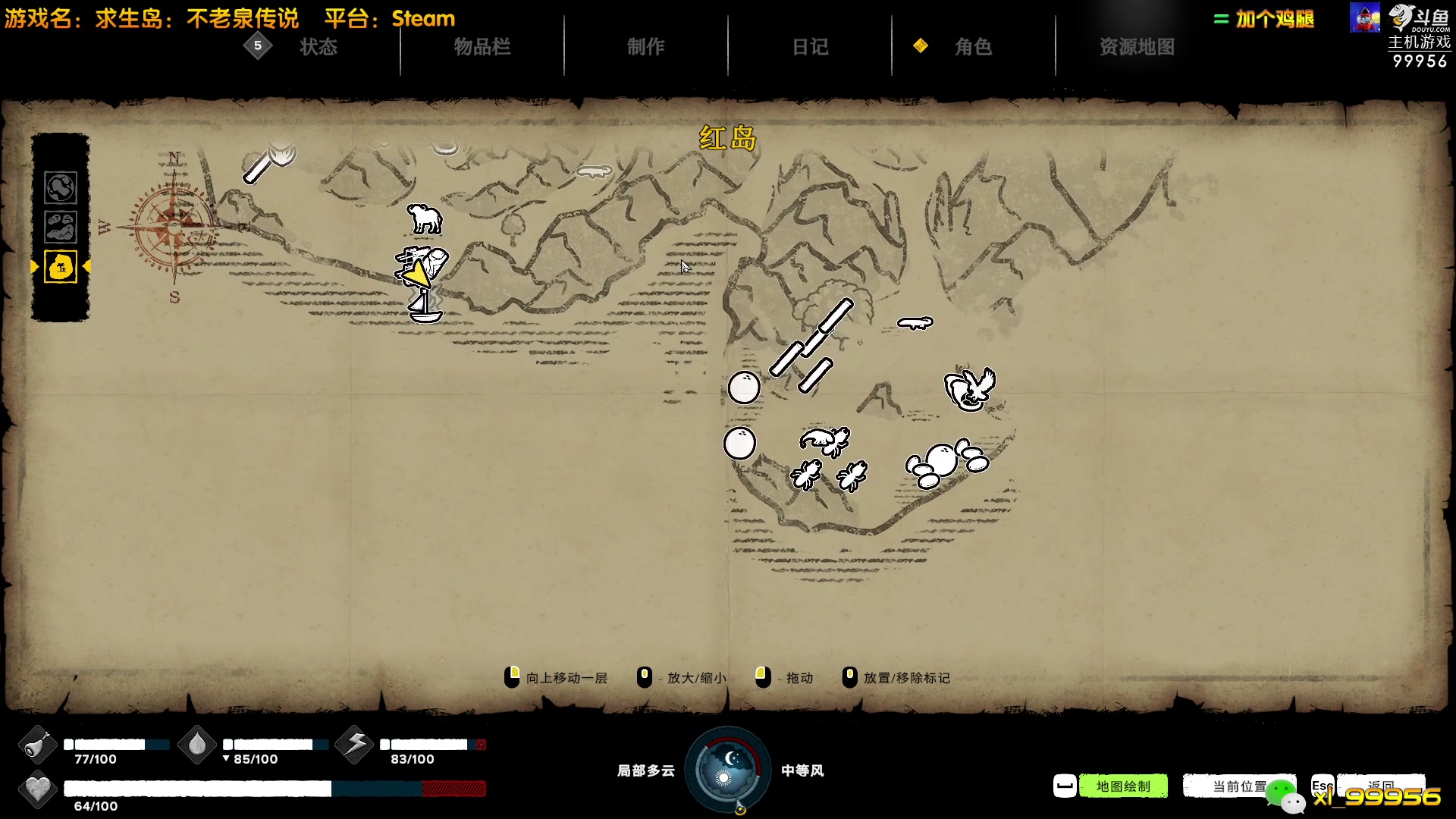 【2023-04-27 16点场】泫漓：悠闲 安静 随心 愉悦