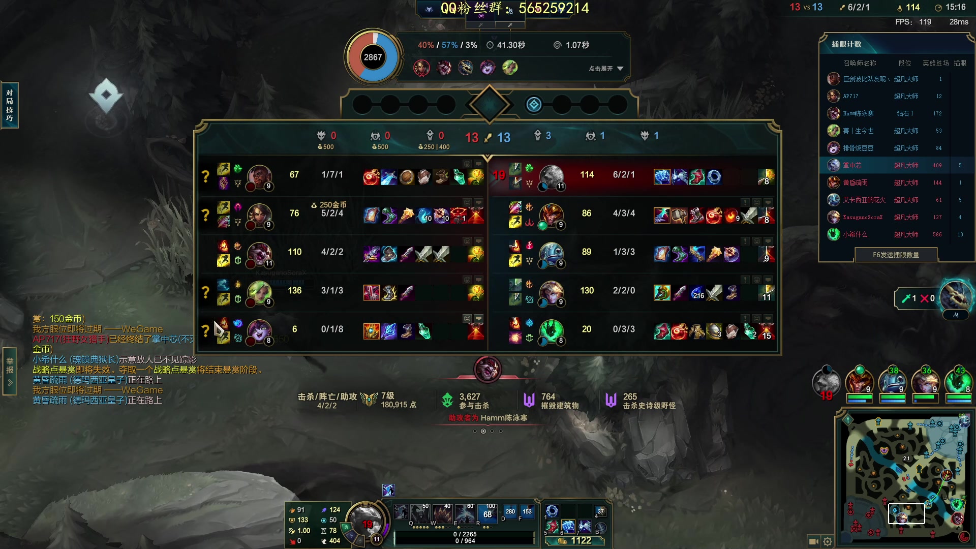 【2023-04-27 00点场】熊王c：熊王c：白银双倍