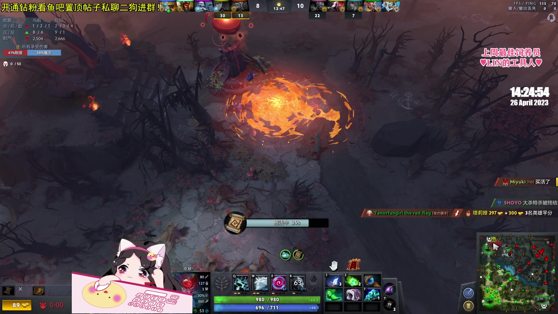 【2023-04-26 13点场】果小果是个弟弟：果小果：天 道 酬 勤