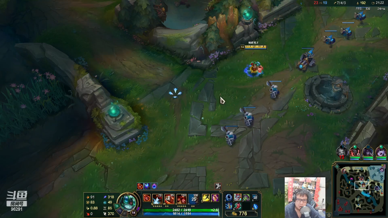 【英雄联盟】东北大鹌鹑的精彩时刻 20230427 00点场