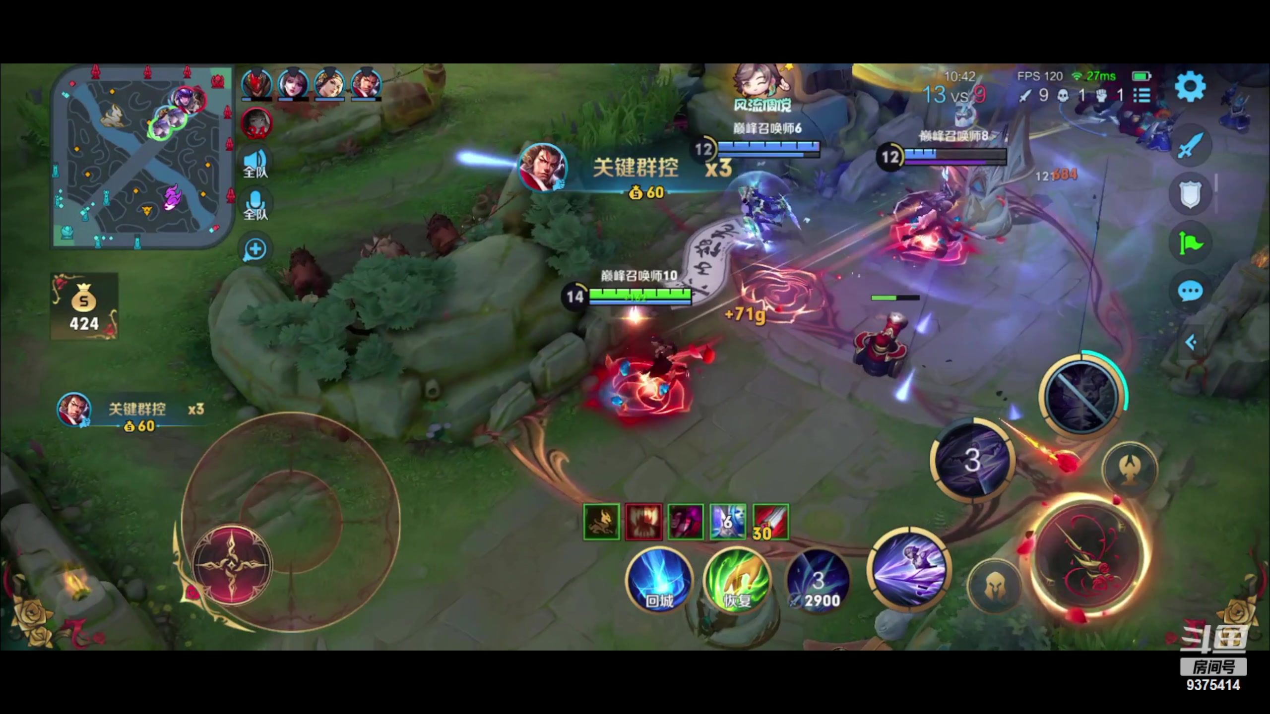 【2023-04-27 17点场】昧昧不是妹妹：不要欺负底层打野