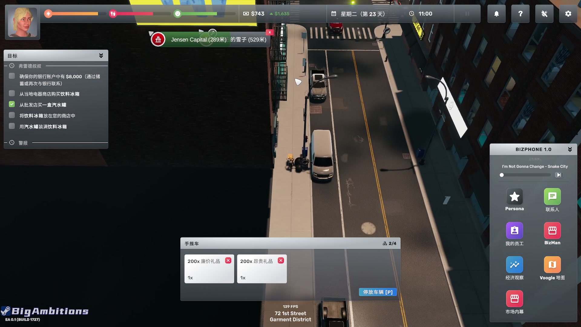 【2023-04-26 21点场】陶可可coco：魔女可#你小子的也太奶了