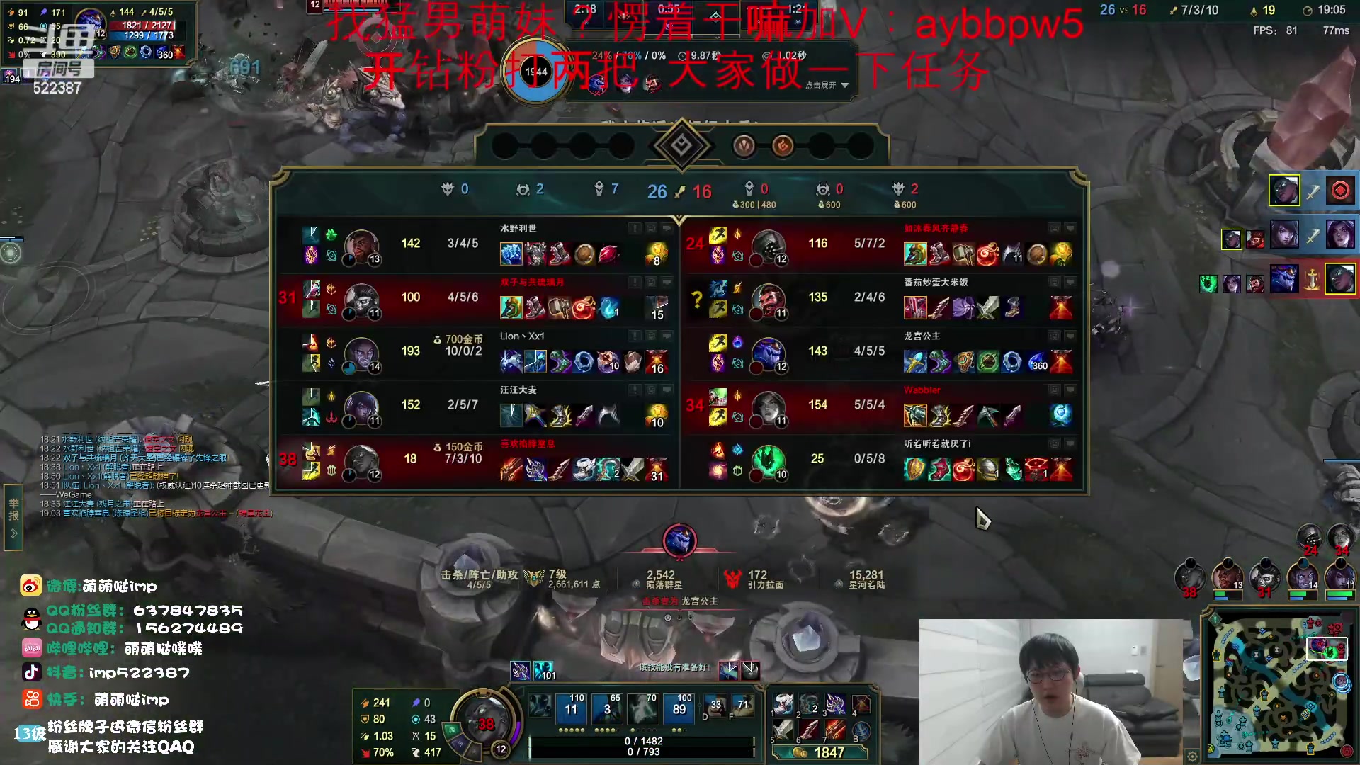 【2023-04-27 19点场】impOUO：白银双倍卡owo