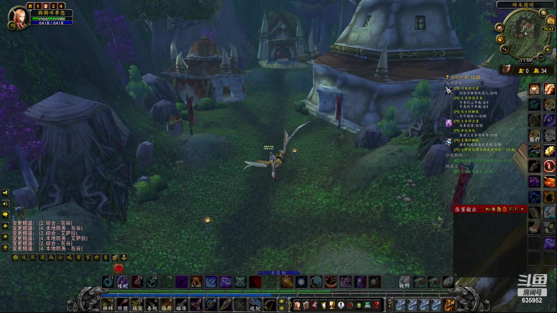 【2023-04-26 11点场】兴兴的梦想：伊佛斯-今天划水并且躺着玩！635952