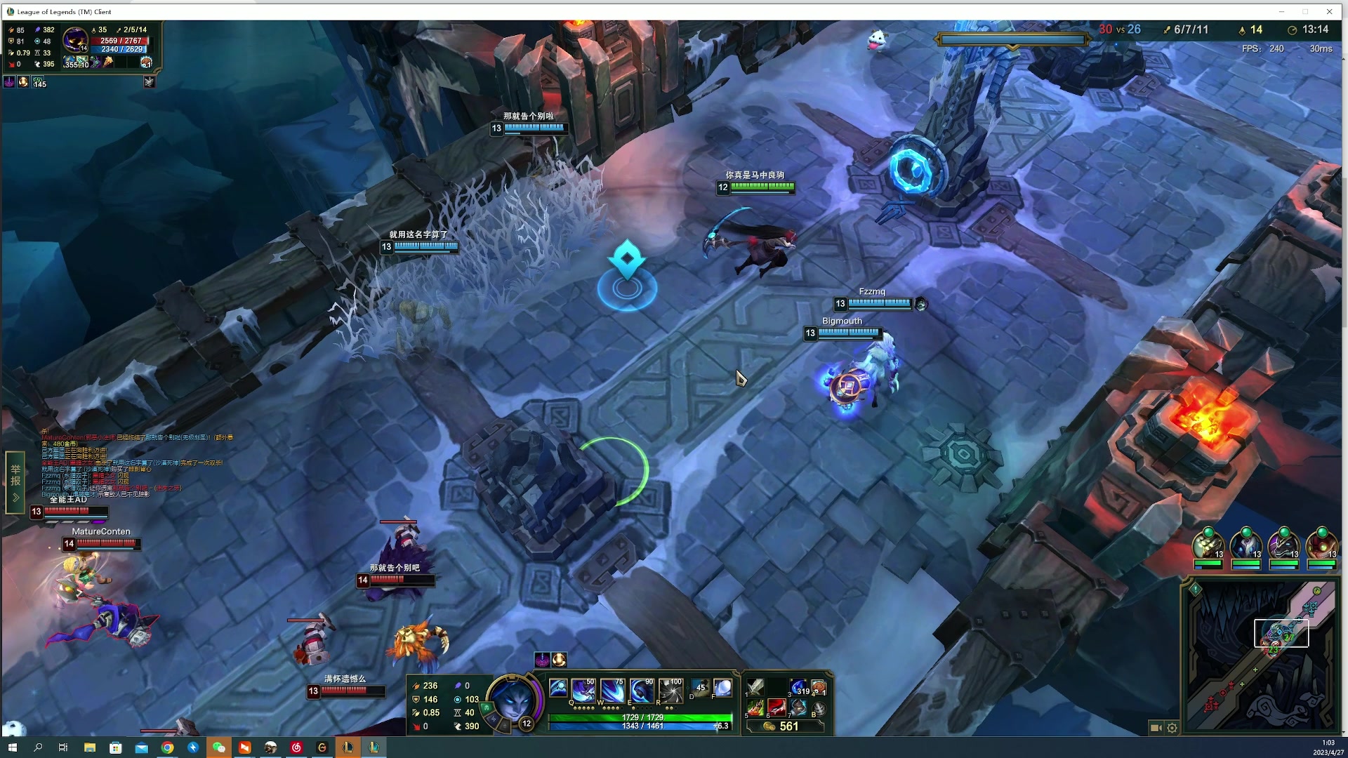 【2023-04-27 00点场】燕徊硯：【双倍亲密度】百家讲坛拯救计划！