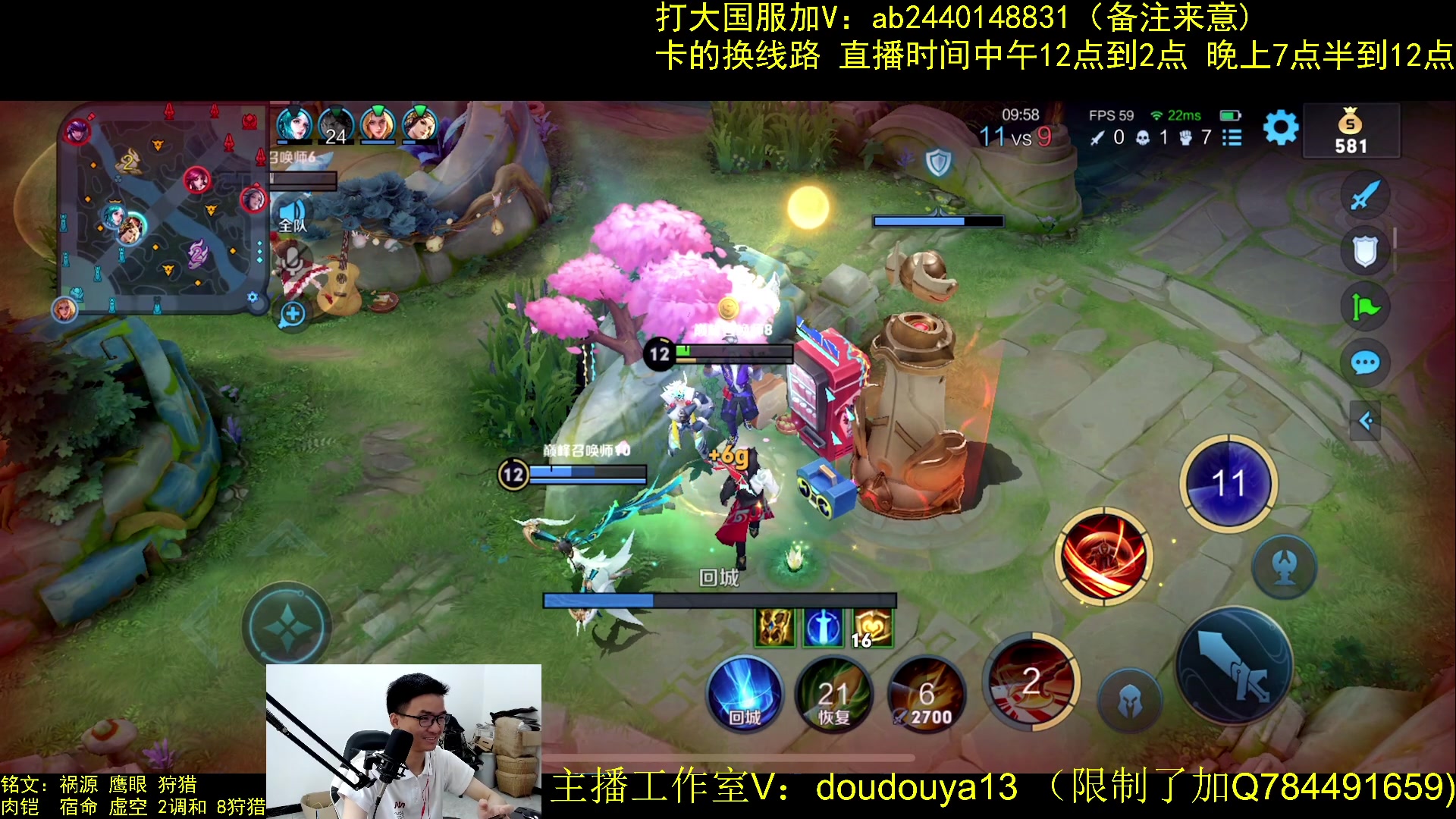 【2023-04-27 13点场】南瓜不止于铠：体验新皮肤 单排上分