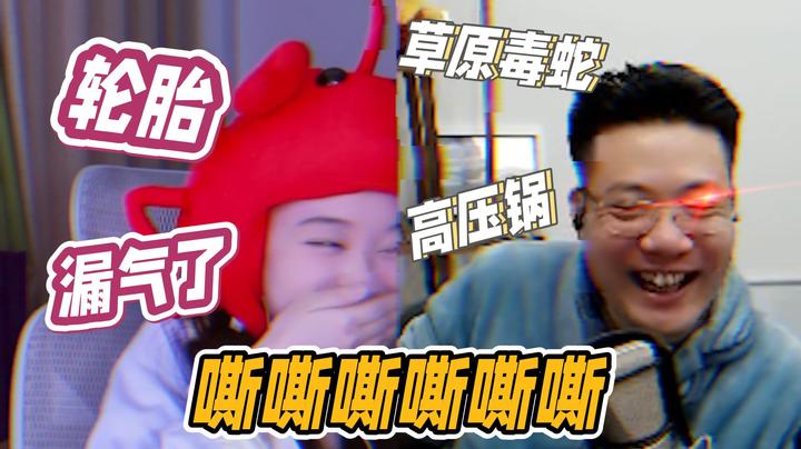 540教你如何成为草原毒蛇