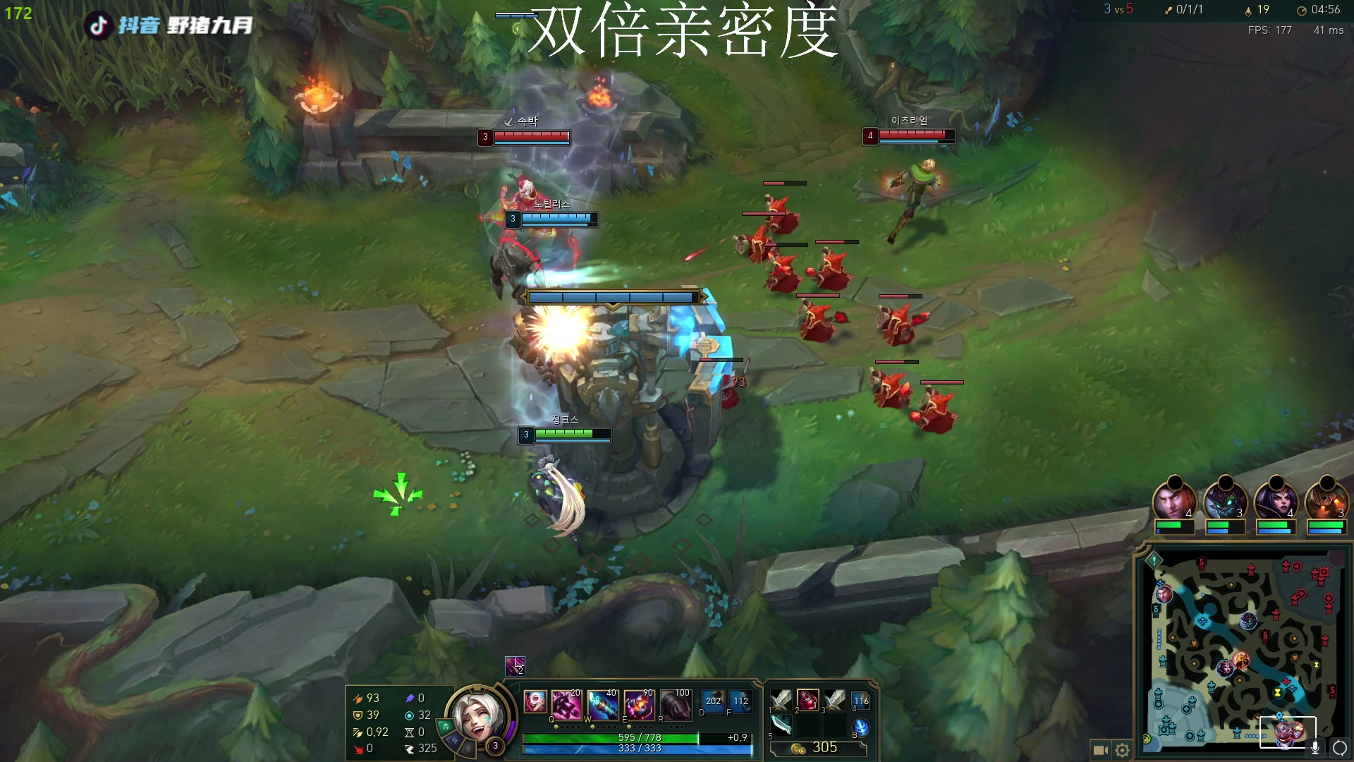 【2023-04-26 15点场】野猪九月：【小奶团】双倍亲密度！