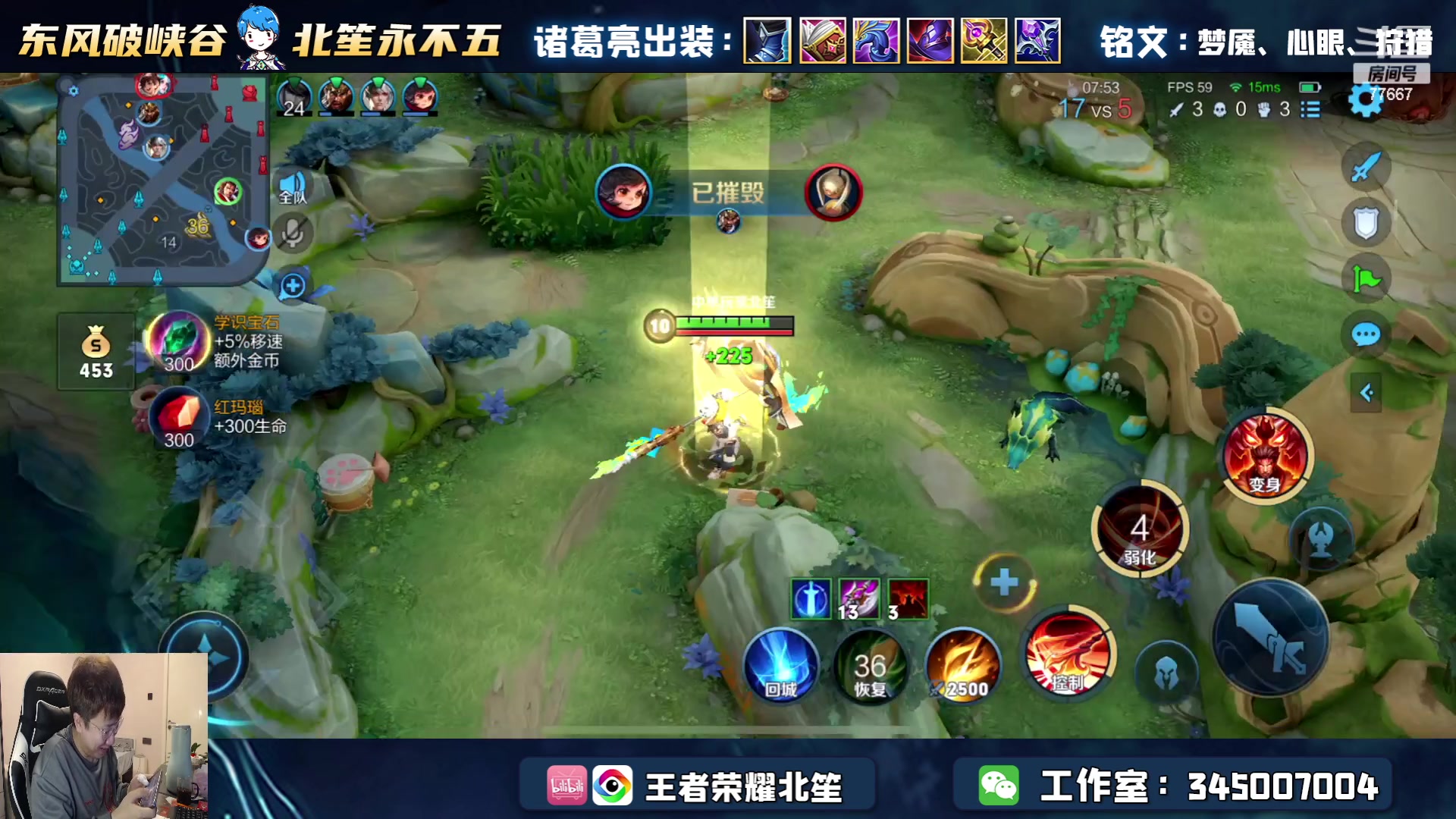 【2023-04-27 17点场】北笙：北笙解说AG vs KSG
