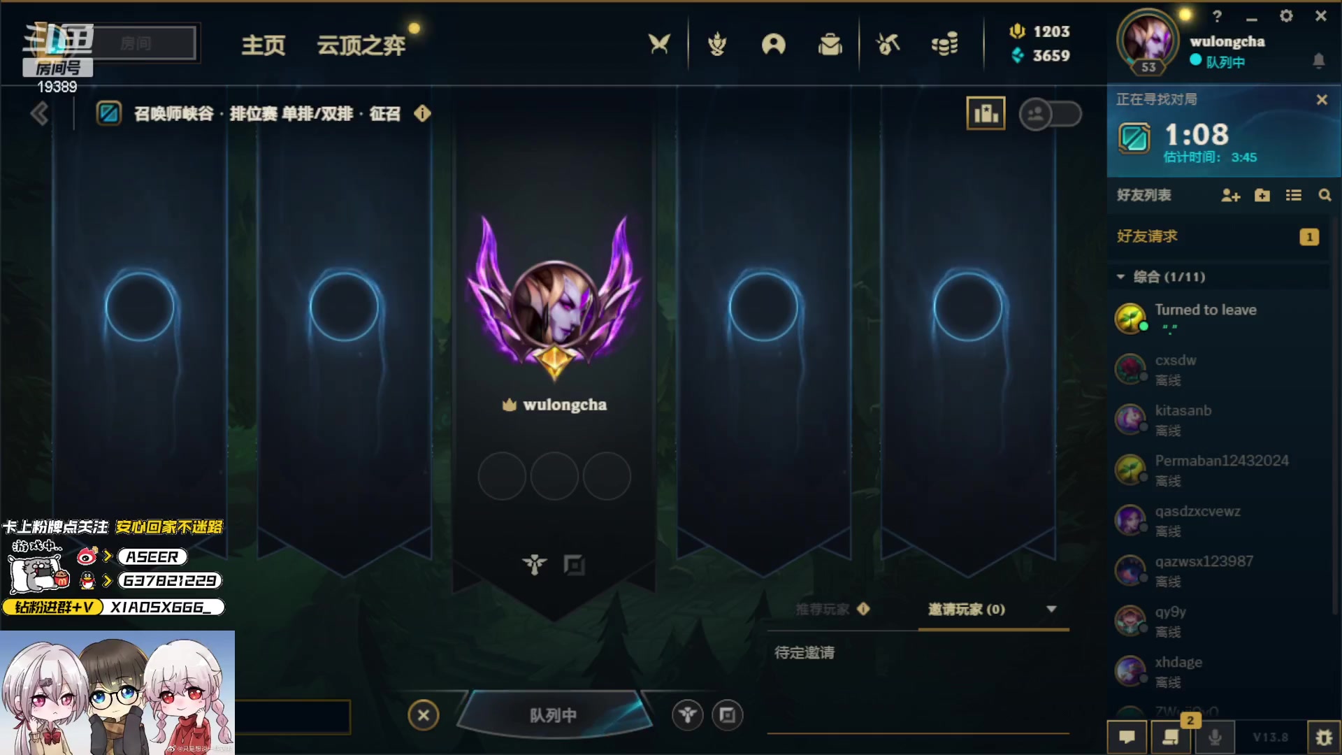 【2023-04-27 01点场】预言家lol：双倍亲密度，韩服单排一会儿